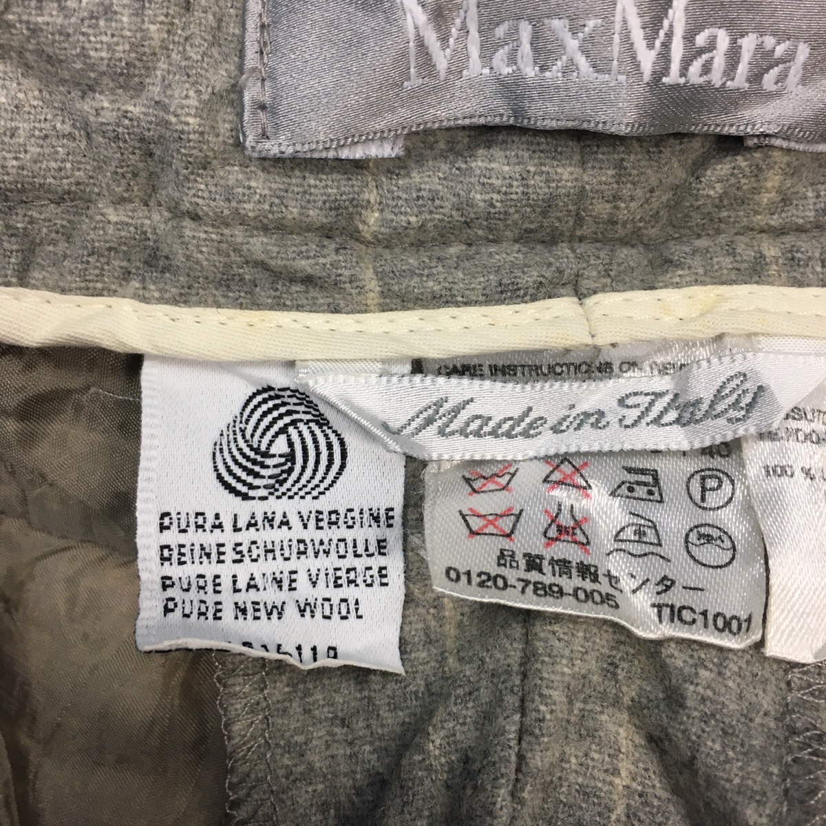 Vtg MAX MARA Made In ITALY Trousers Casual Pants 100% Wool - 9