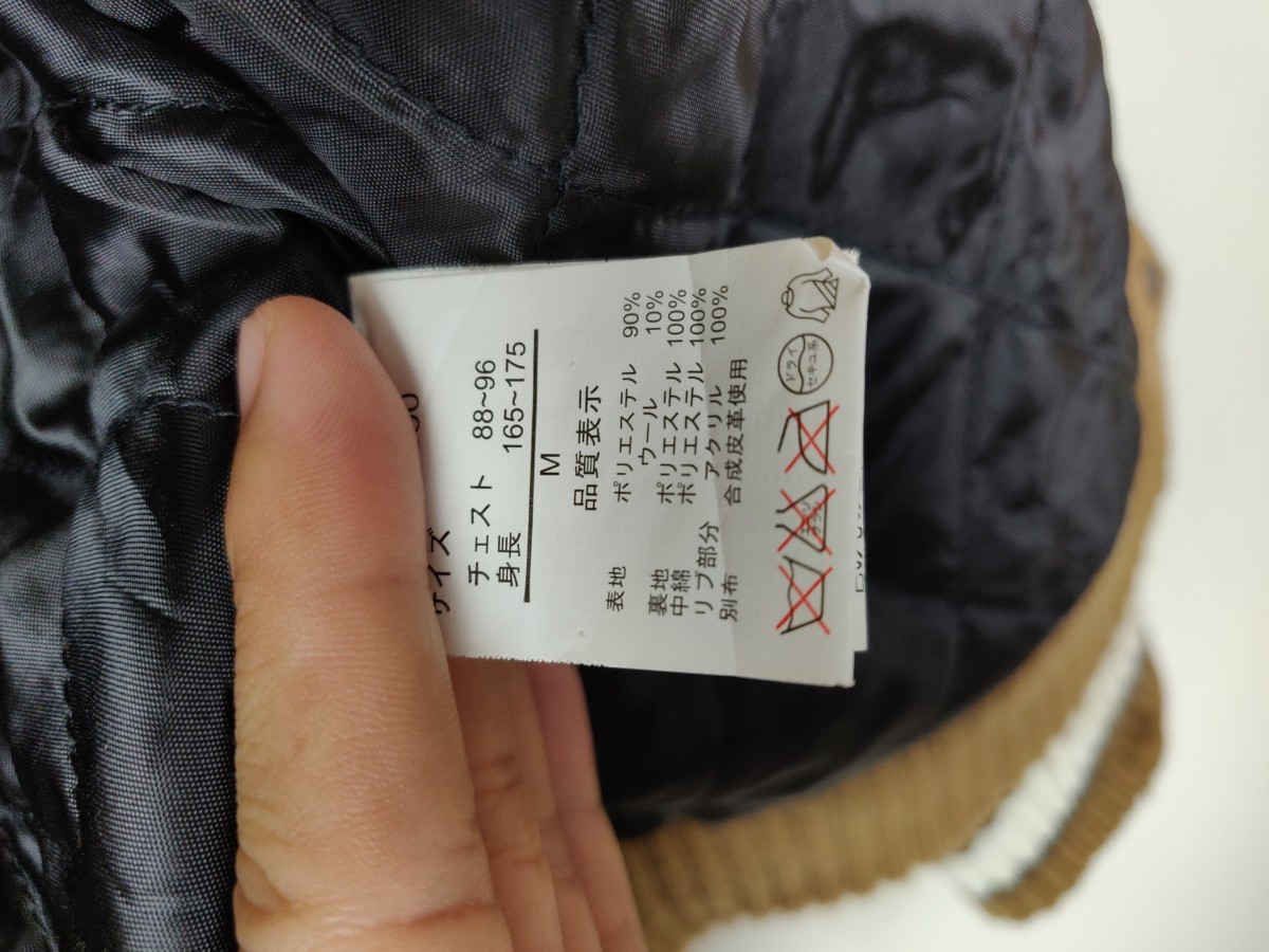 Japanese Brand - Modified High Collar Two Tone Jacket Streetwear - 10