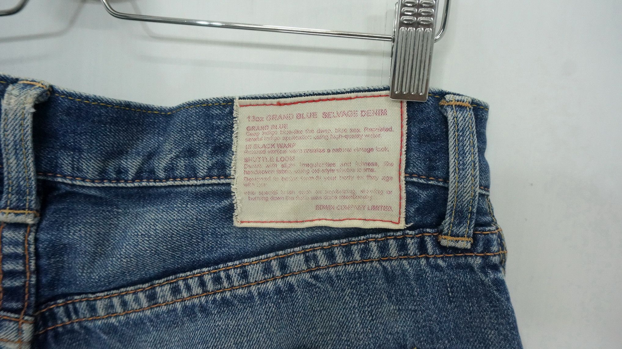 🔥 Vtg EDWIN 13oz Grand Blue Selvedge Worn Out Aging Denim - 12