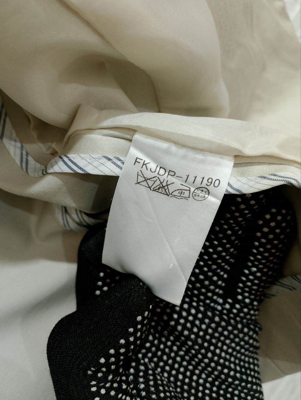 Archival Clothing - MK Michel Klein Paris Single Breast Casual Suit Coat Blazer - 6
