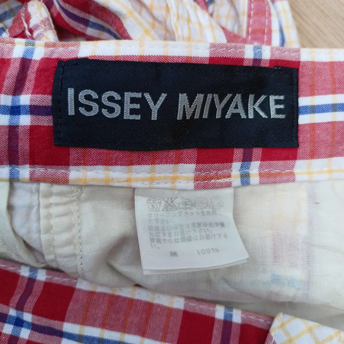 Issey Miyake Plaid Pants - 5