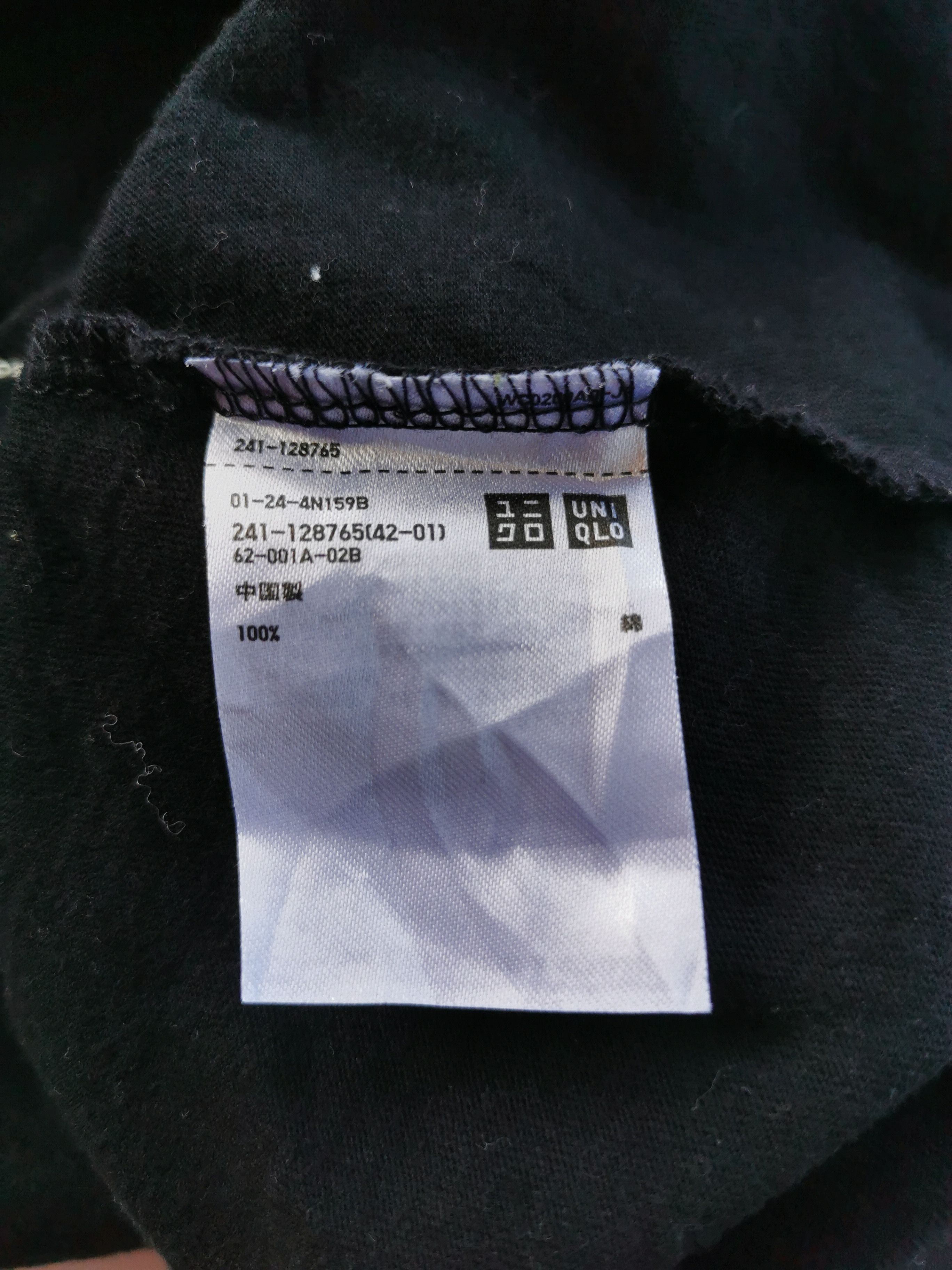 Uniqlo Valdrome France Tanktop - 10