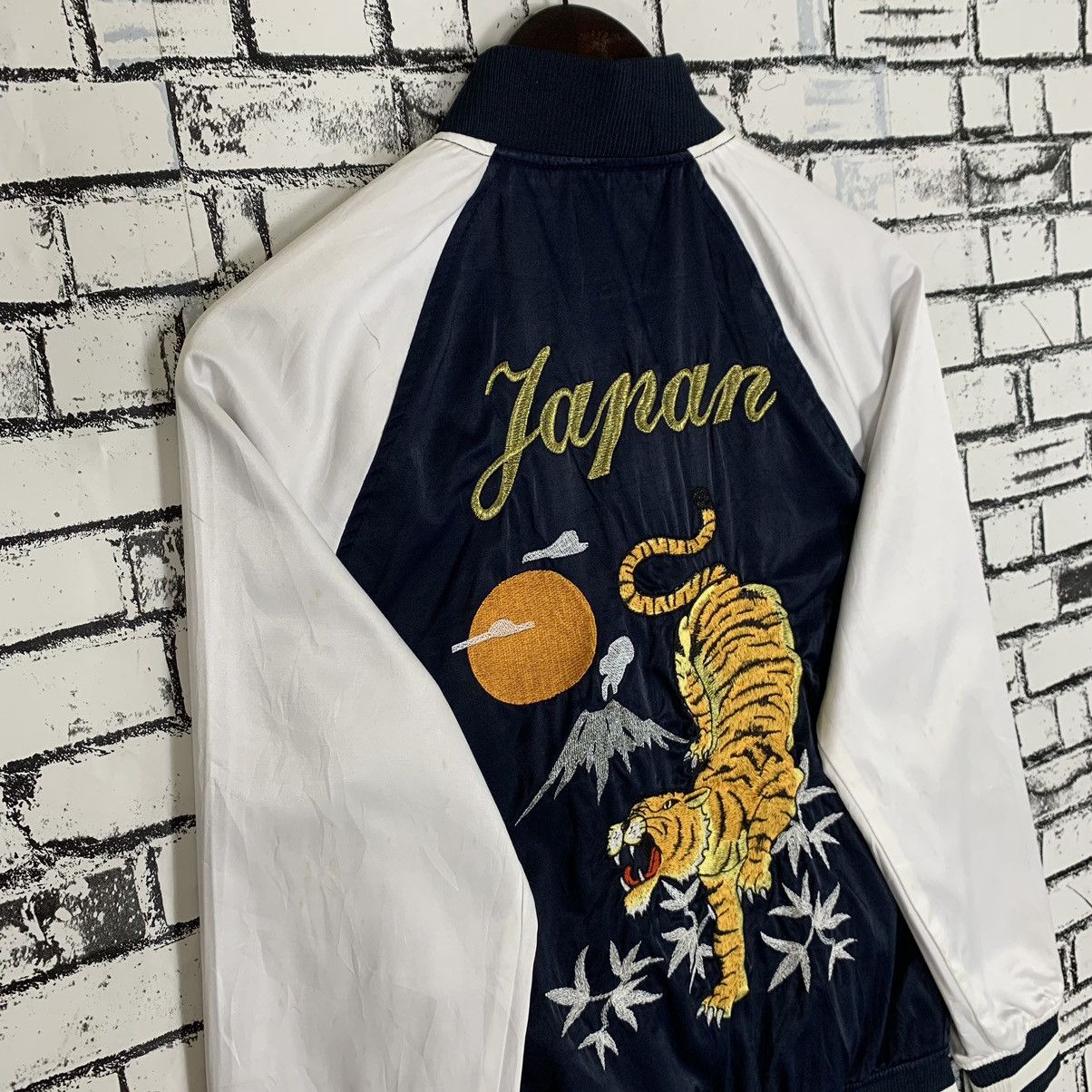 H&M Divided Sukajan Souvenir Jacket - 11