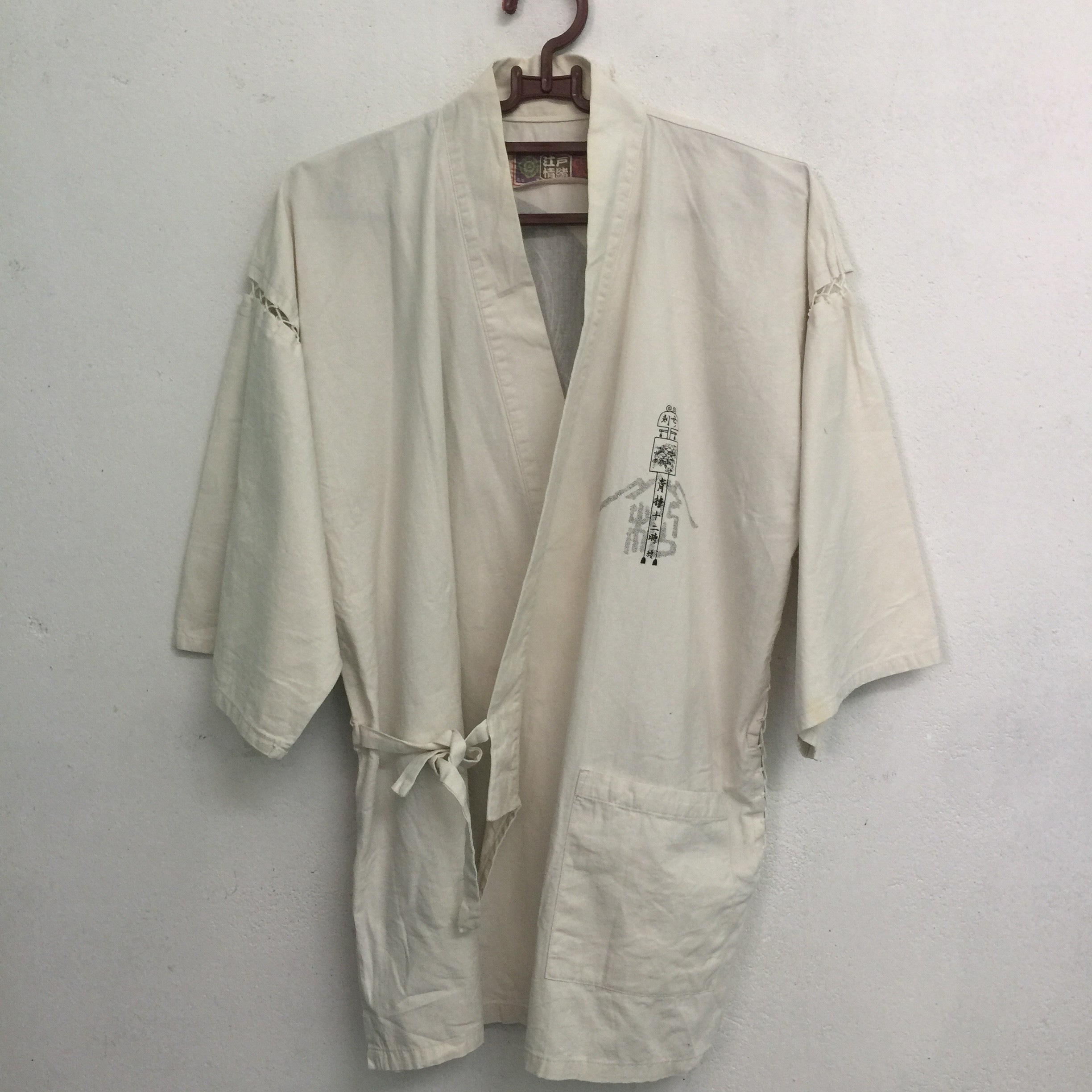 Japanese Brand - Kimono Japan - 4