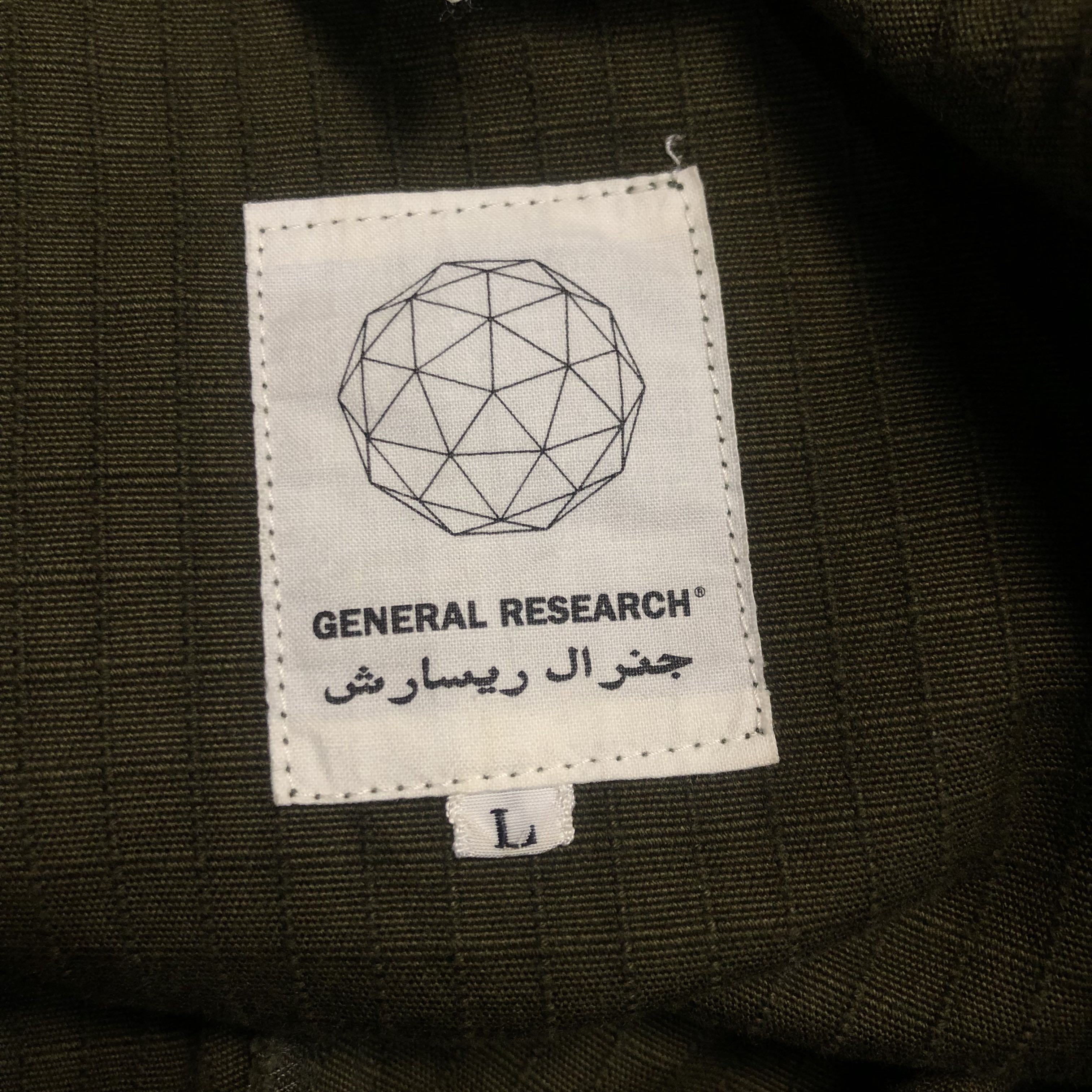 General Research Multi Zipper Fatigue Pants - 5