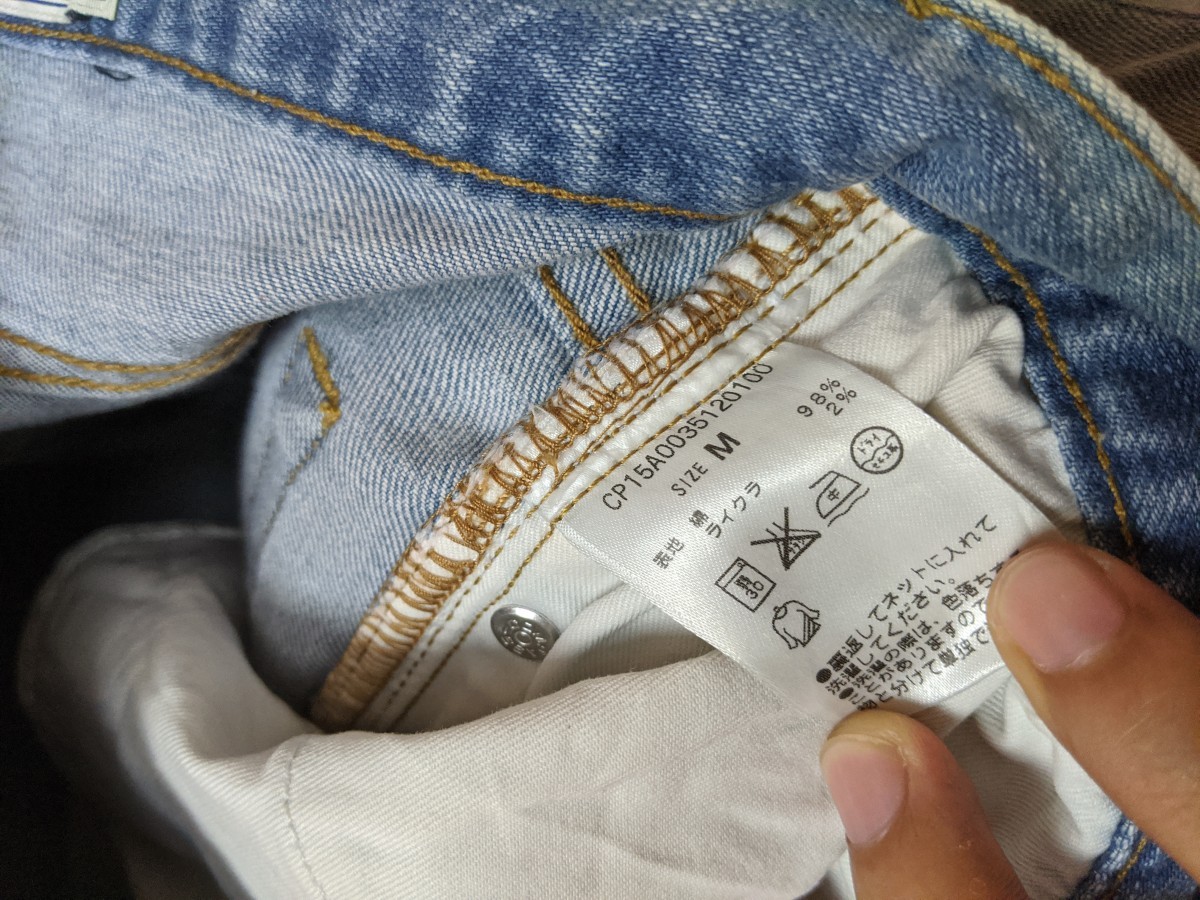 Distressed Denim - s Skinny Fit Denim Jeans Bottom Pants Trouser - 5