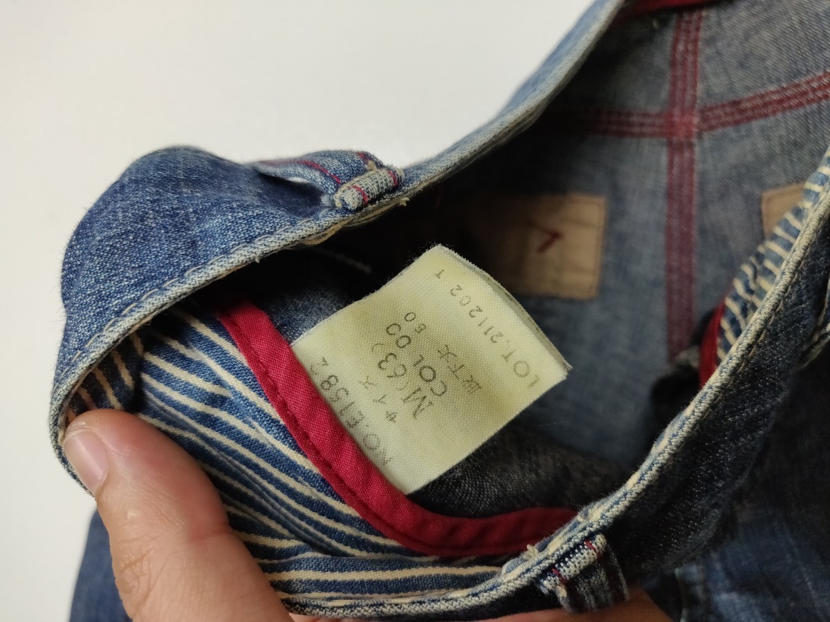 Japanese Brand - 1984 Et Boite Casual Jeans Denim Pant Trousers - 7