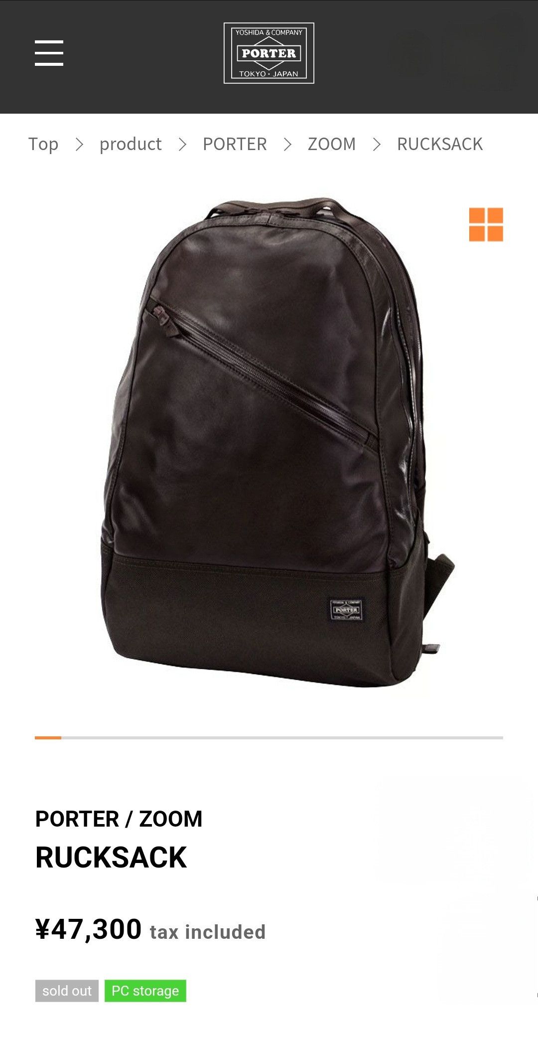 Yoshida & Co. Porter - Zoom Leather Backpack - 13