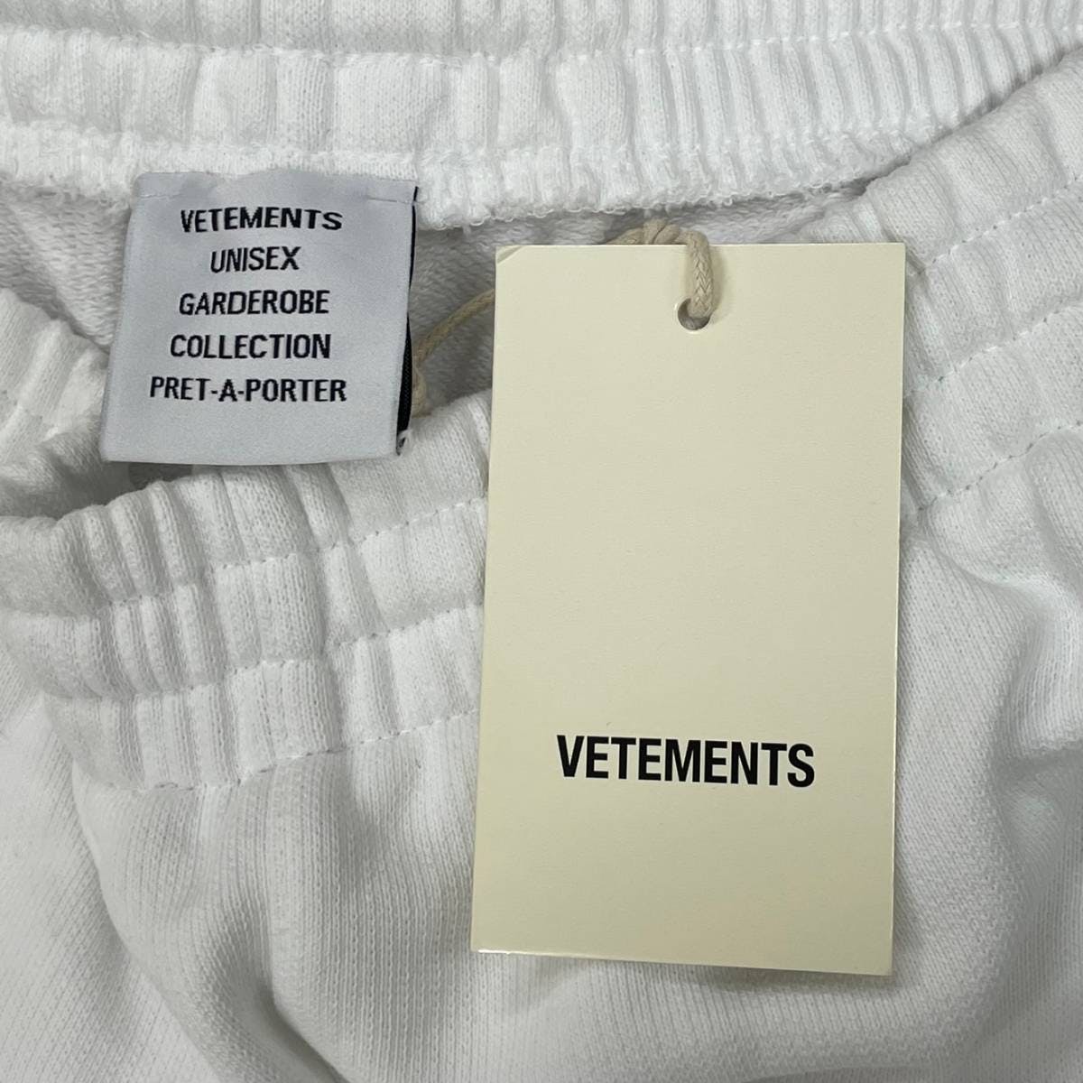 Vetements 21AW logo sweatpants - 5