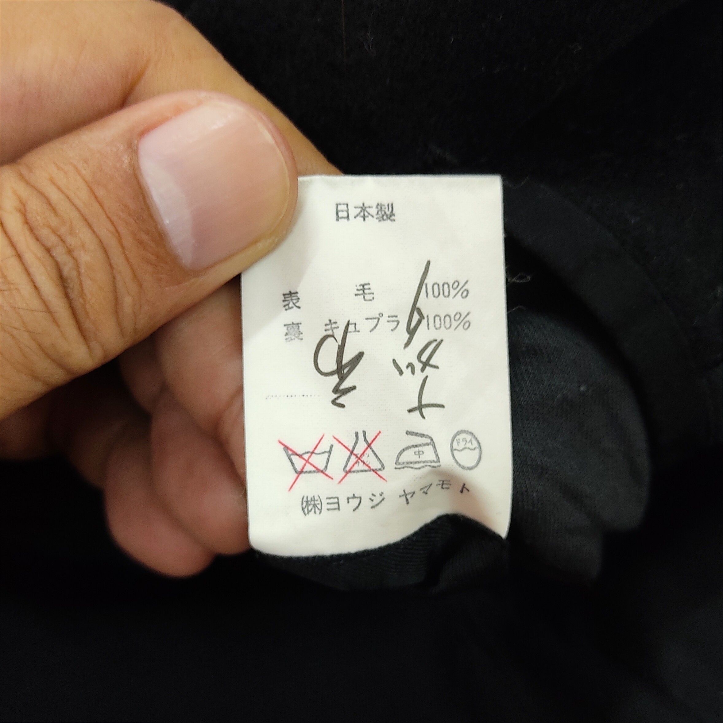 Iconic YY Signature Pour Homme Wool Gabardine Jackets - 15