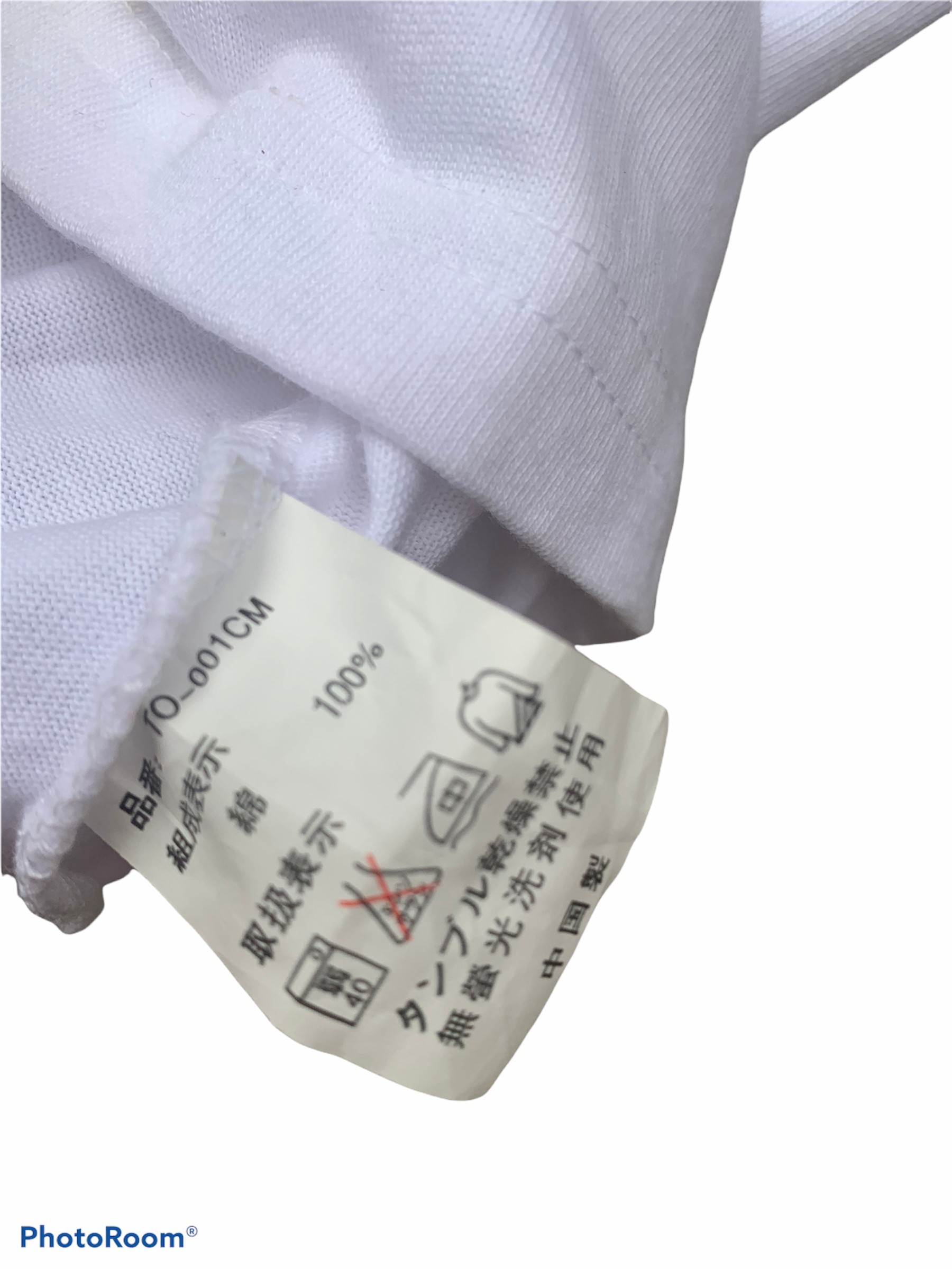 Evisu - Evisu Daicock 05 White Tee - 7