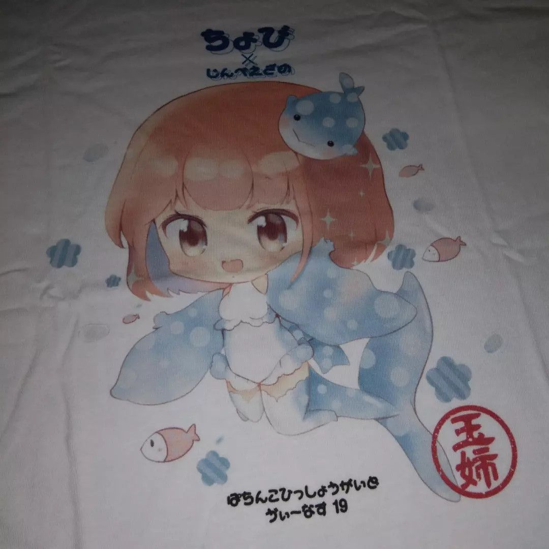 Japanese Brand - Waifu x Jinbesan Anime Kawaii tshirt NEW unworn - 1