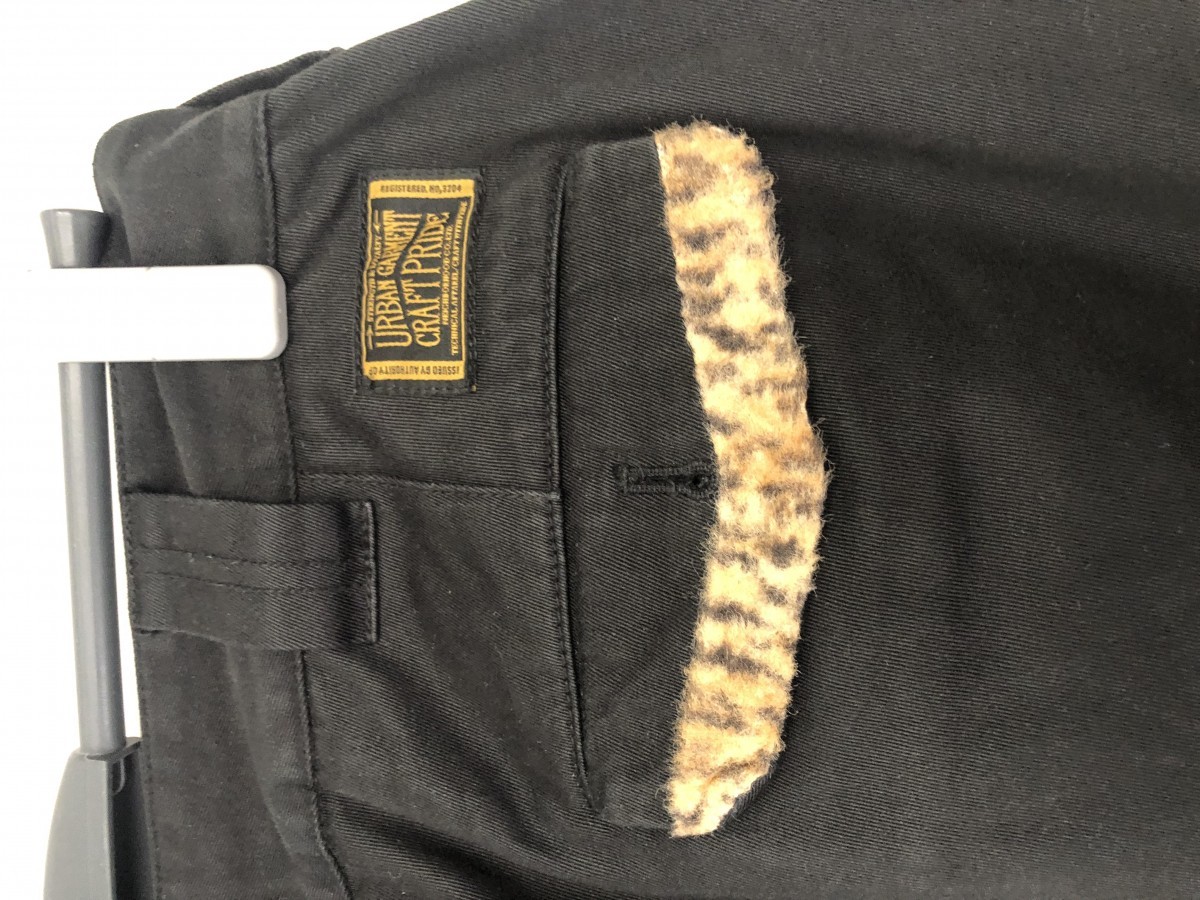 Vintage Leopard Detail Trousers - 8