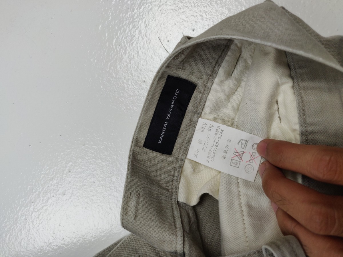 Kansai Yamamoto - Casual Slack Pant Trousers - 8