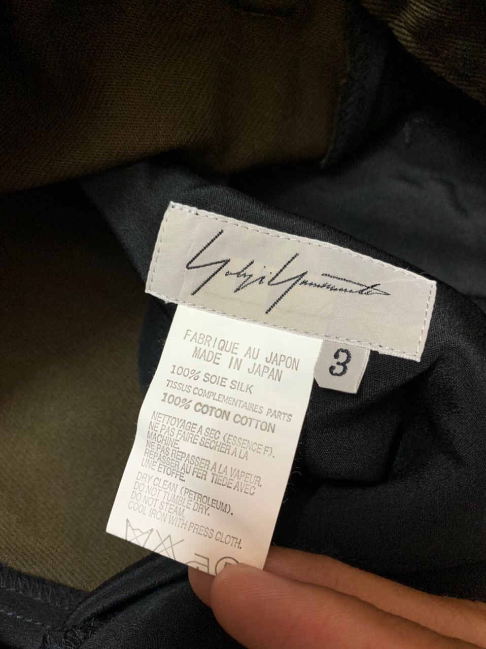Yohji Yamamoto Signature Hakama Skirt Hybrid Silk Camo - 5