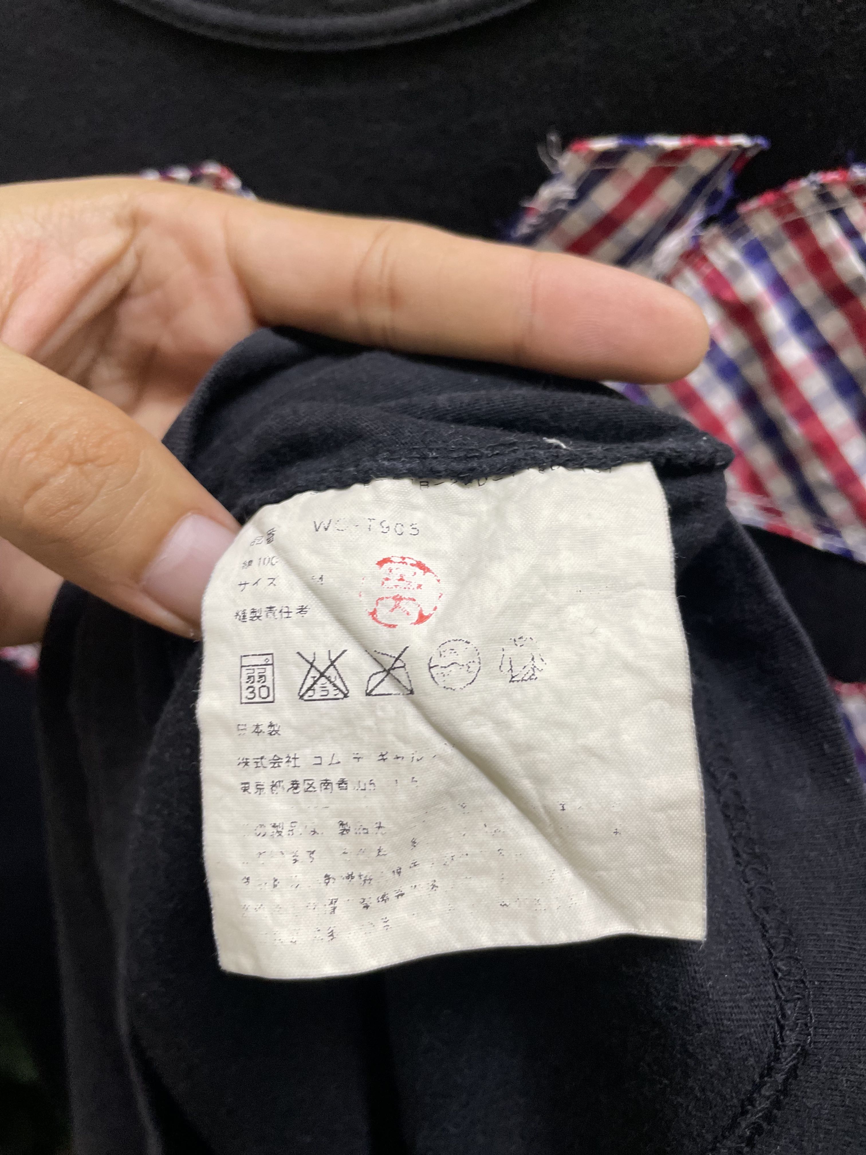 COMME DES CARGONS X JUNYA WATANABE eye PATCHWORK TEE - 7
