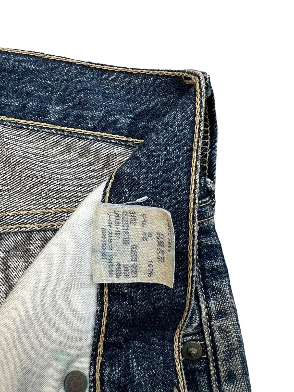 Vintage Levi’s 503 Distressed Rusty Denim Jeans 30x32 - 16