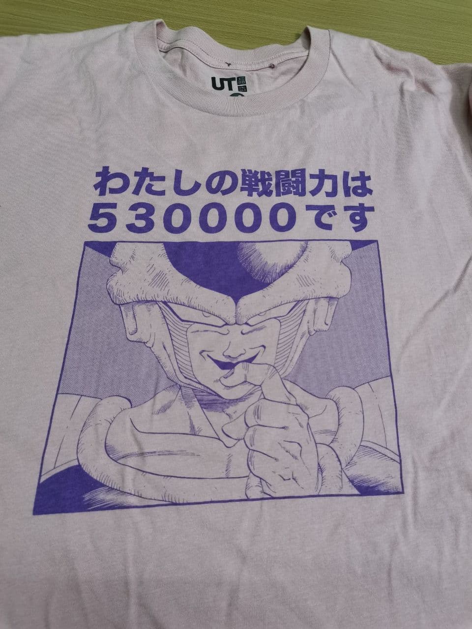 Japanese Brand - DragonBall Frieza Majinbu Vintage Uniqlo / Evangelion - 9