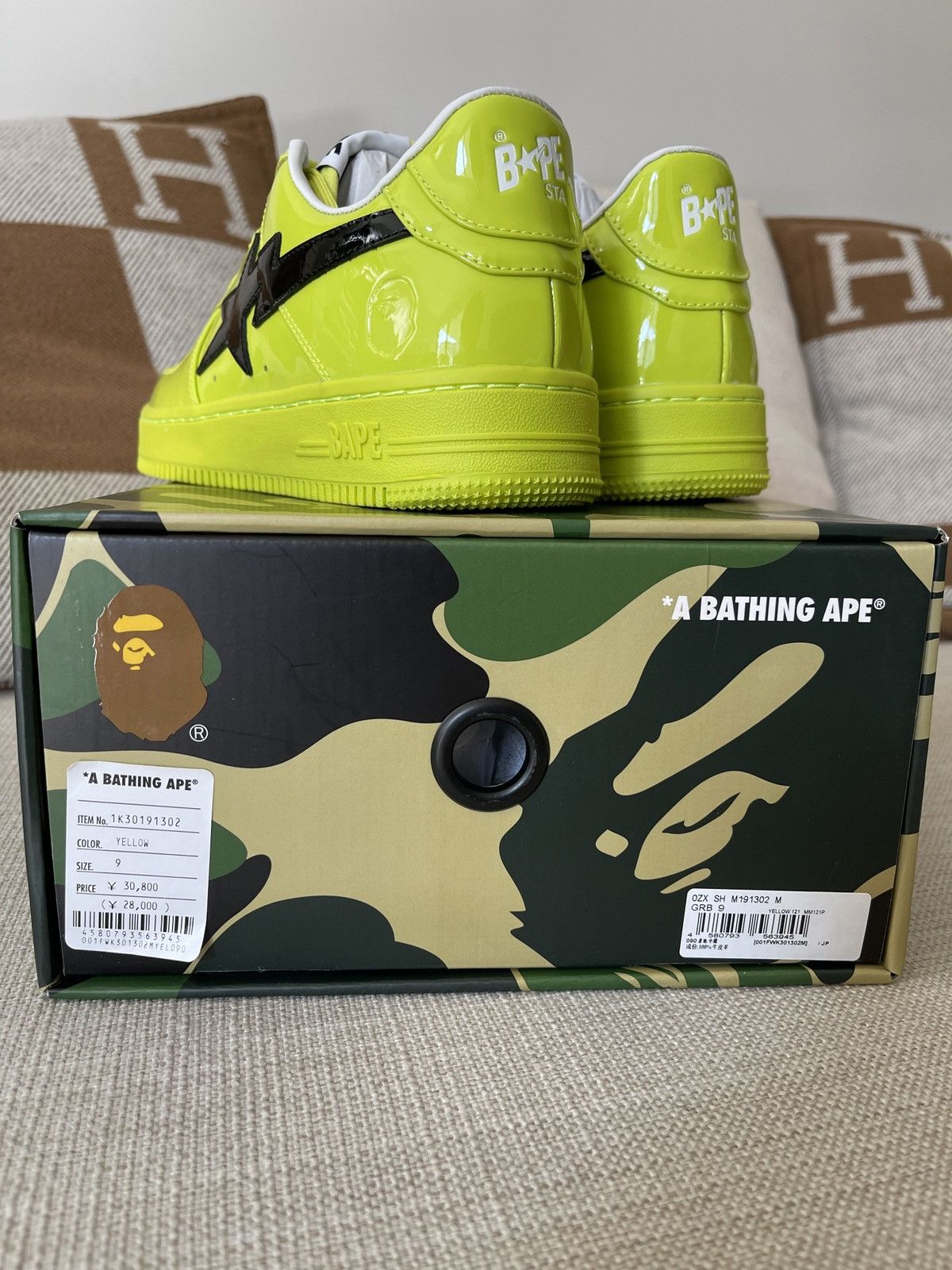 Bapes BAPE STA #2 Shining Yellow Size 9 - 11