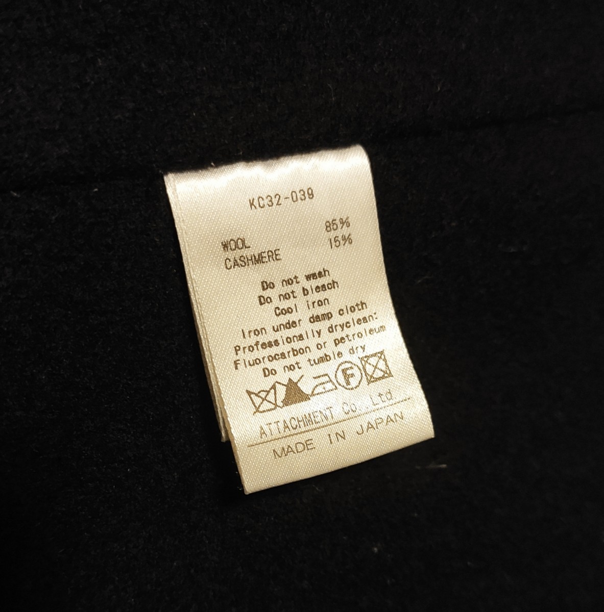 Attachment - GRAIL! Wool/cashmere coat.Like Paul Harnden or Devoa - 6