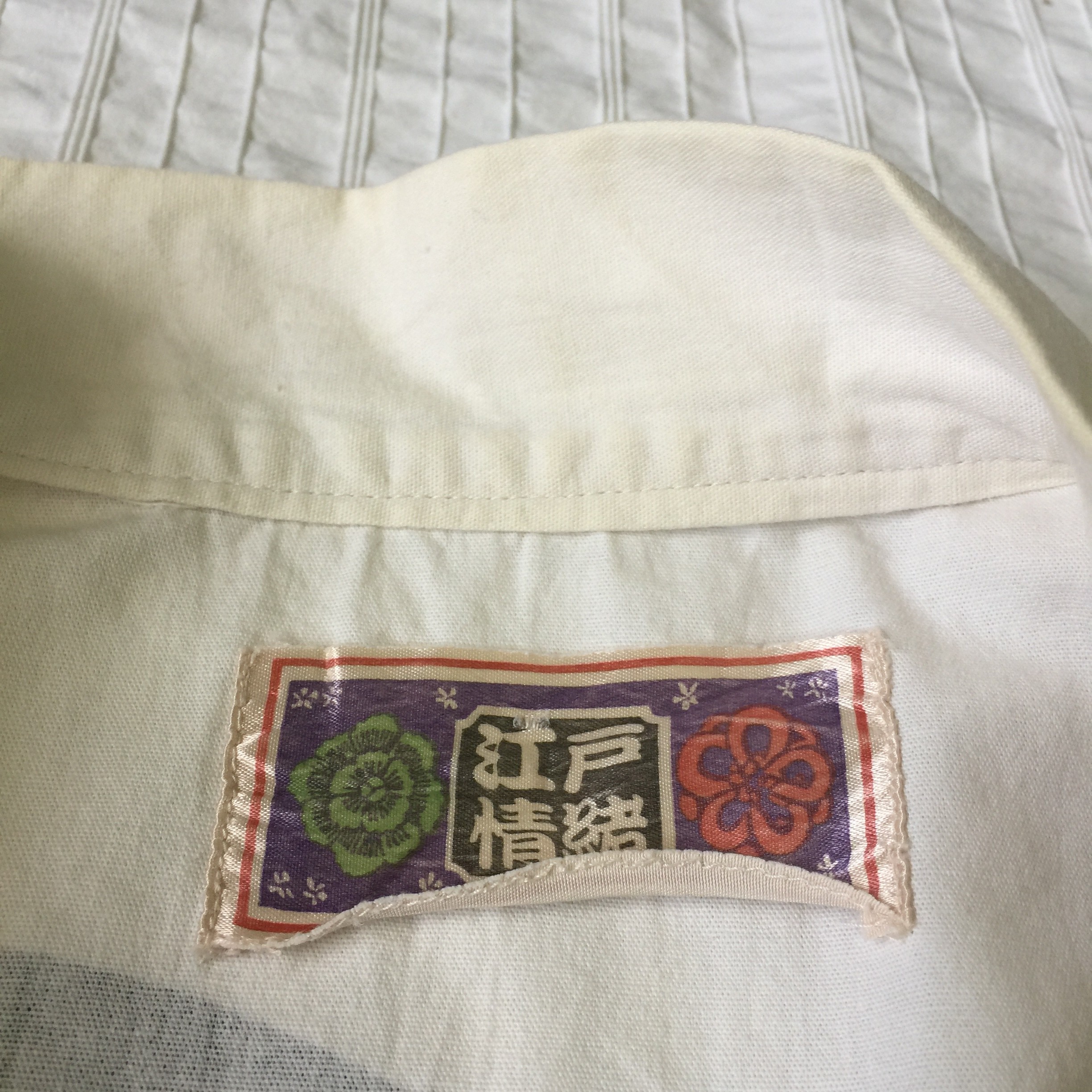 Japanese Brand - Kimono Japan - 7
