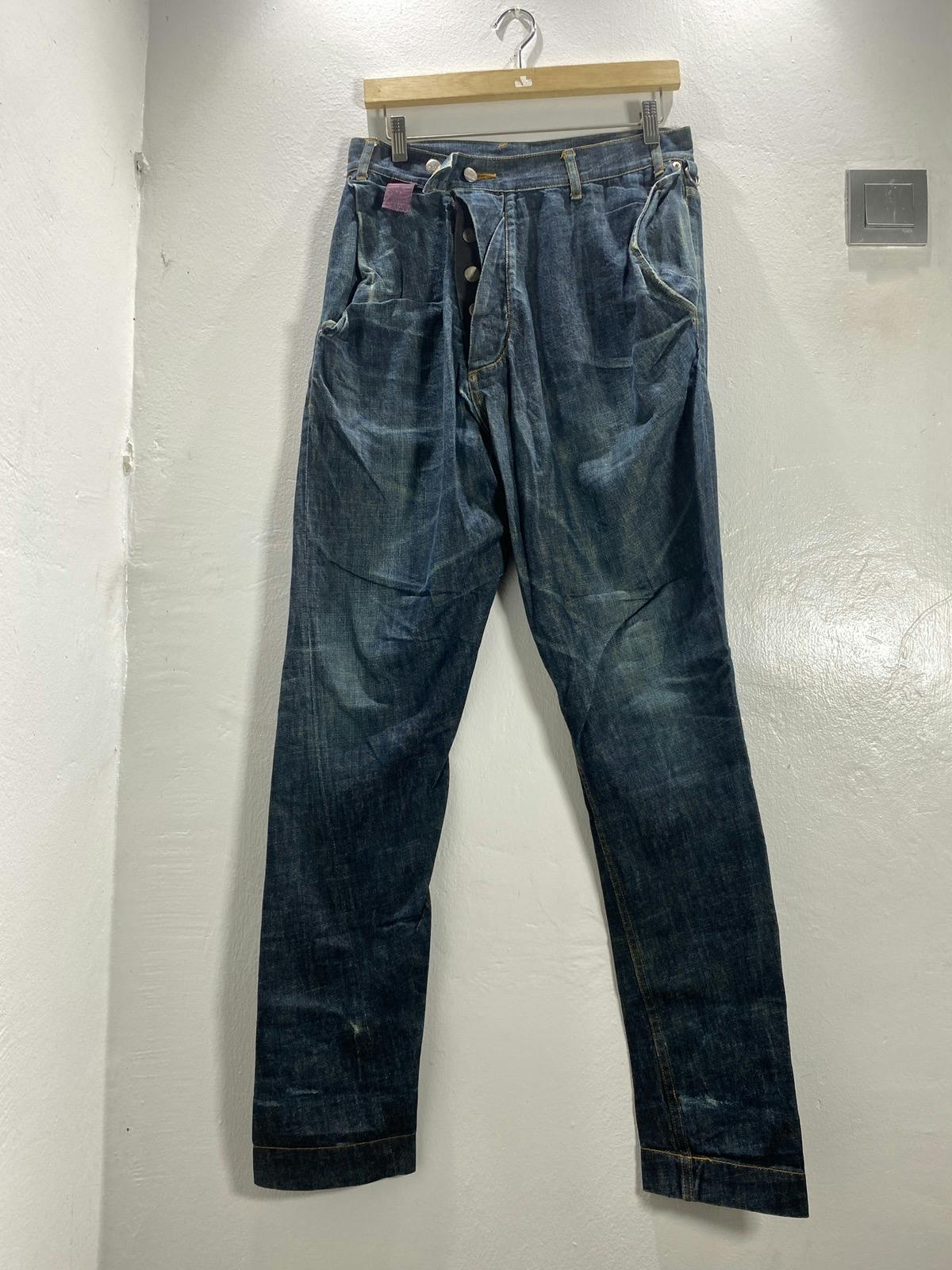 Vivienne Westwood Jeans - 1