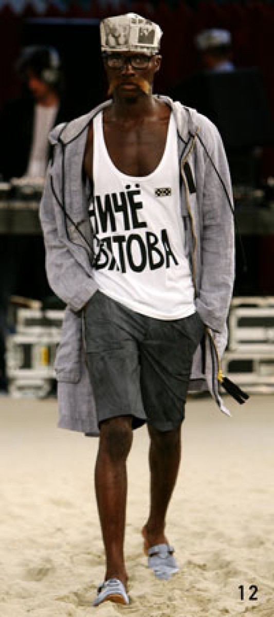 Denis Simachev - ARCHVE! Overcoat.Like Attachment or Rick Owens - 2
