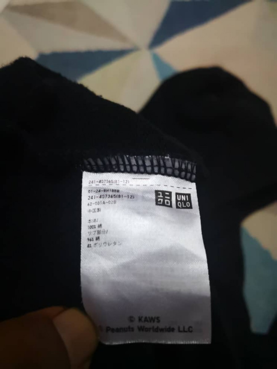 Kaws - /kaws/uniqlo hoodie - 5