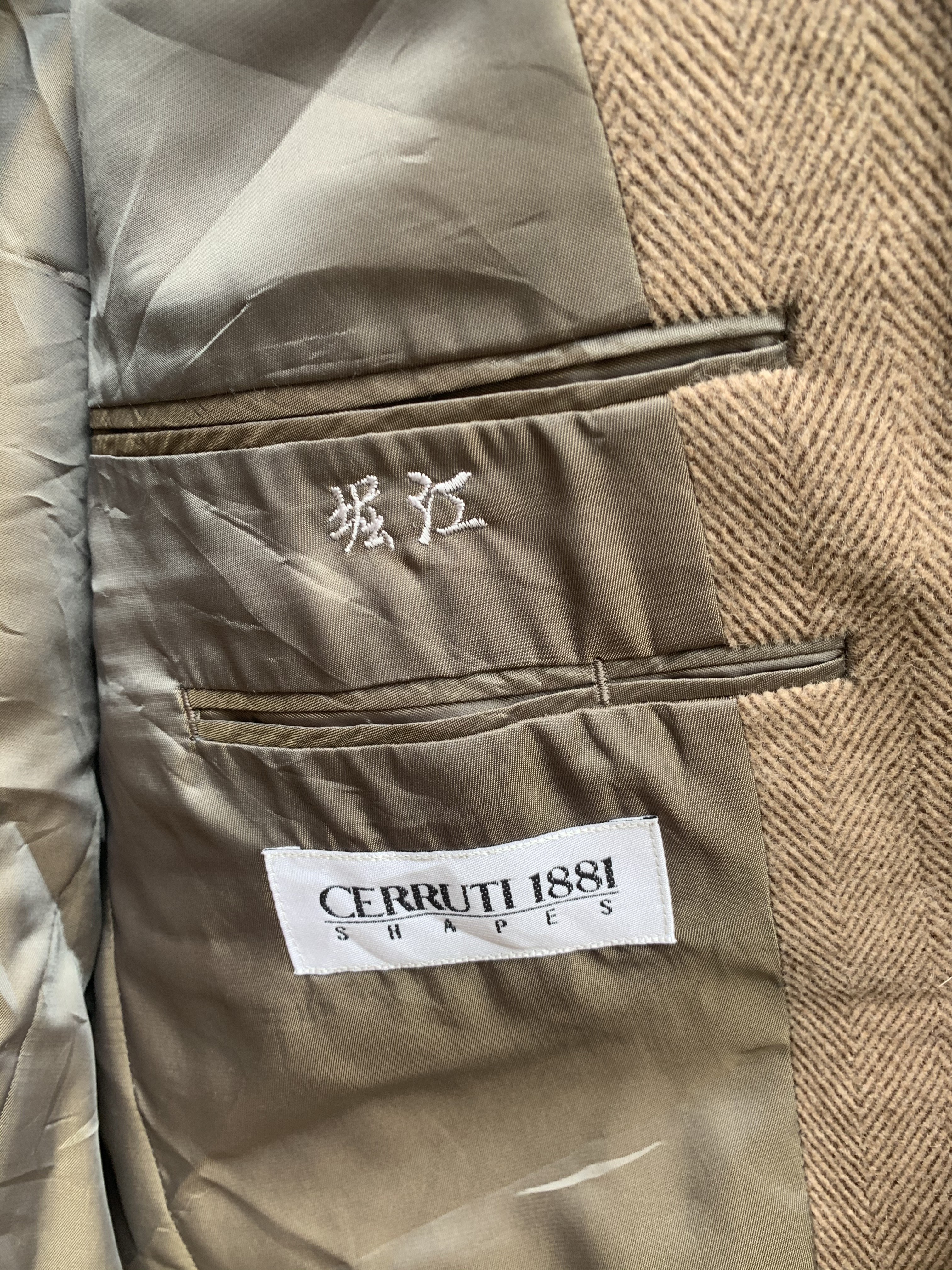 Cerruti 1881 - Vintage Cerruti 1881 Shapes Angola Coat - 12