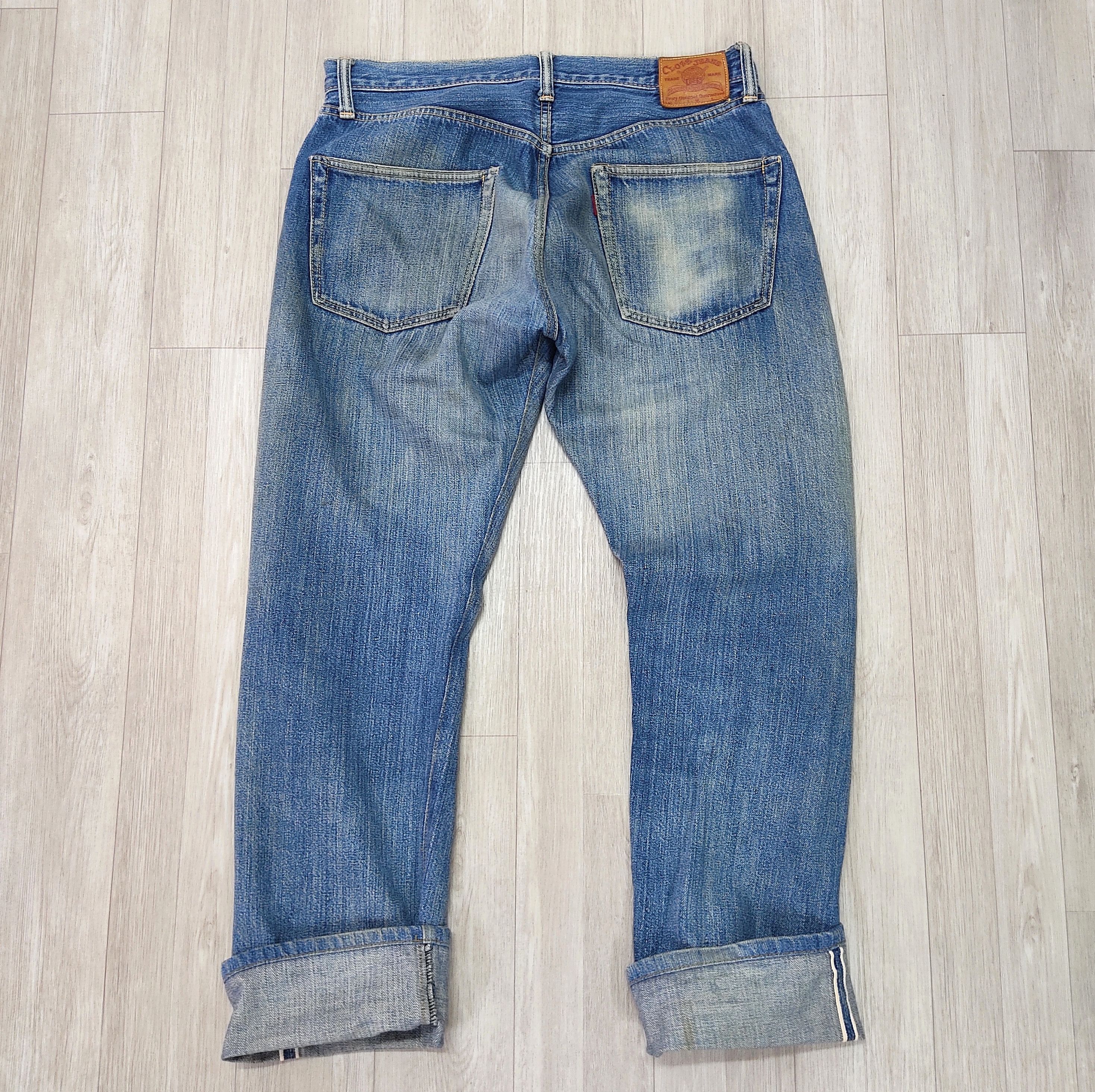 Vintage Cloze Jeans Japanese Selvedge Denim Pants - 9