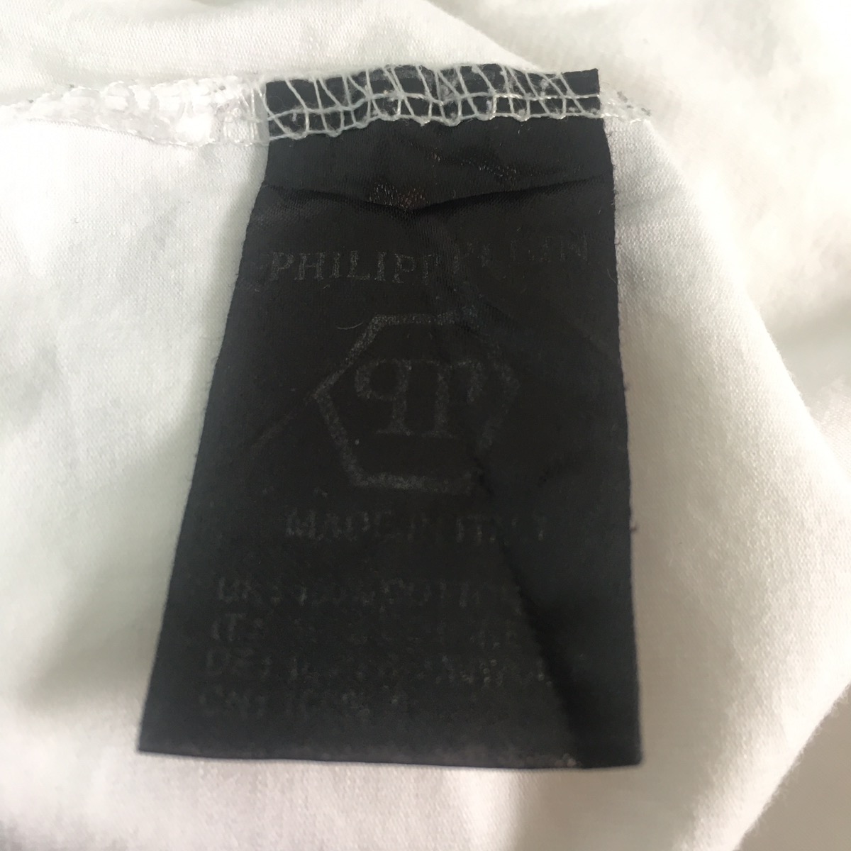 Philipp Plein Platinum Cut Made in Italy - 13