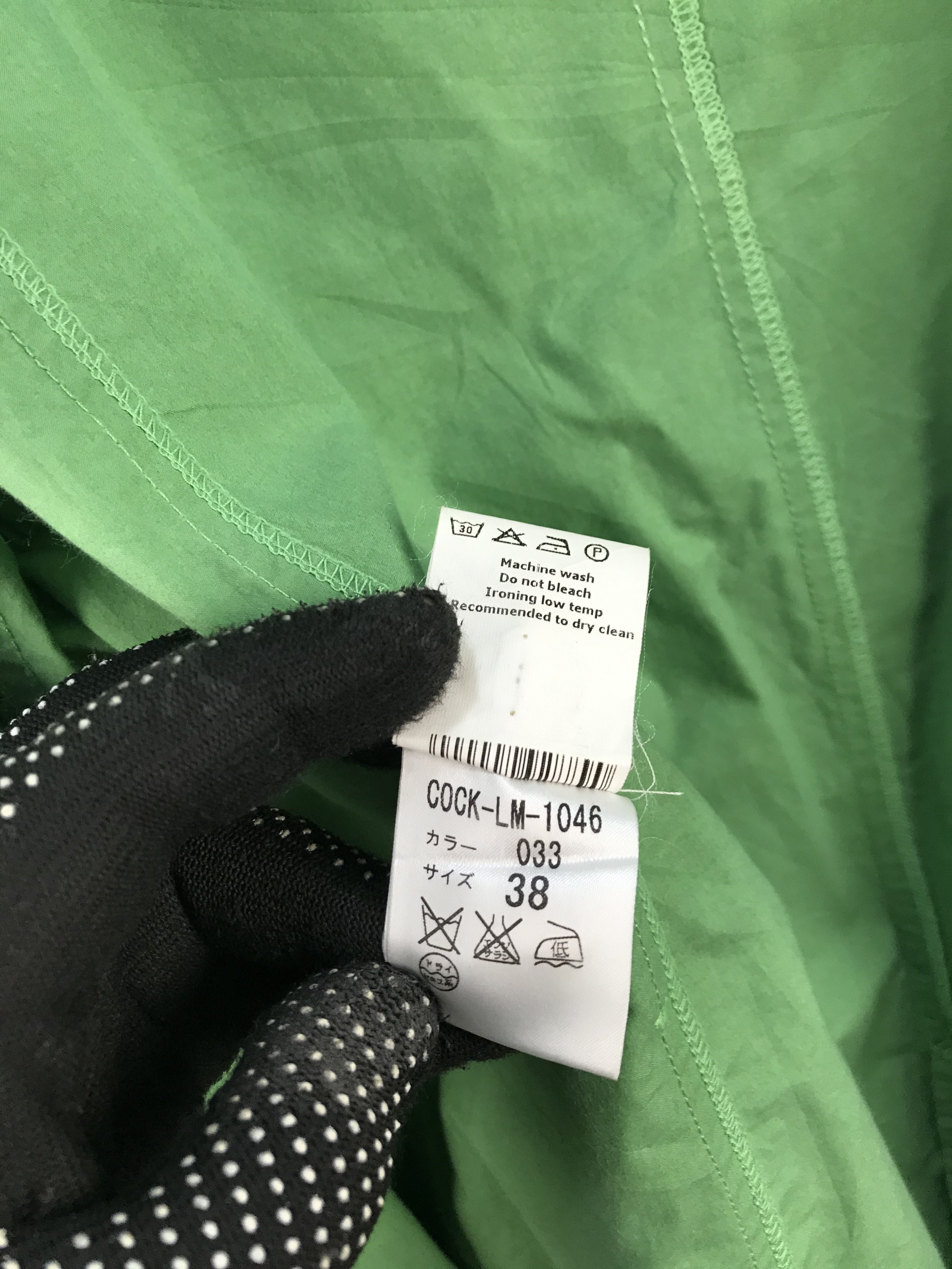 Hussein Chalayan - Hussein Chalayan Jacket - 15