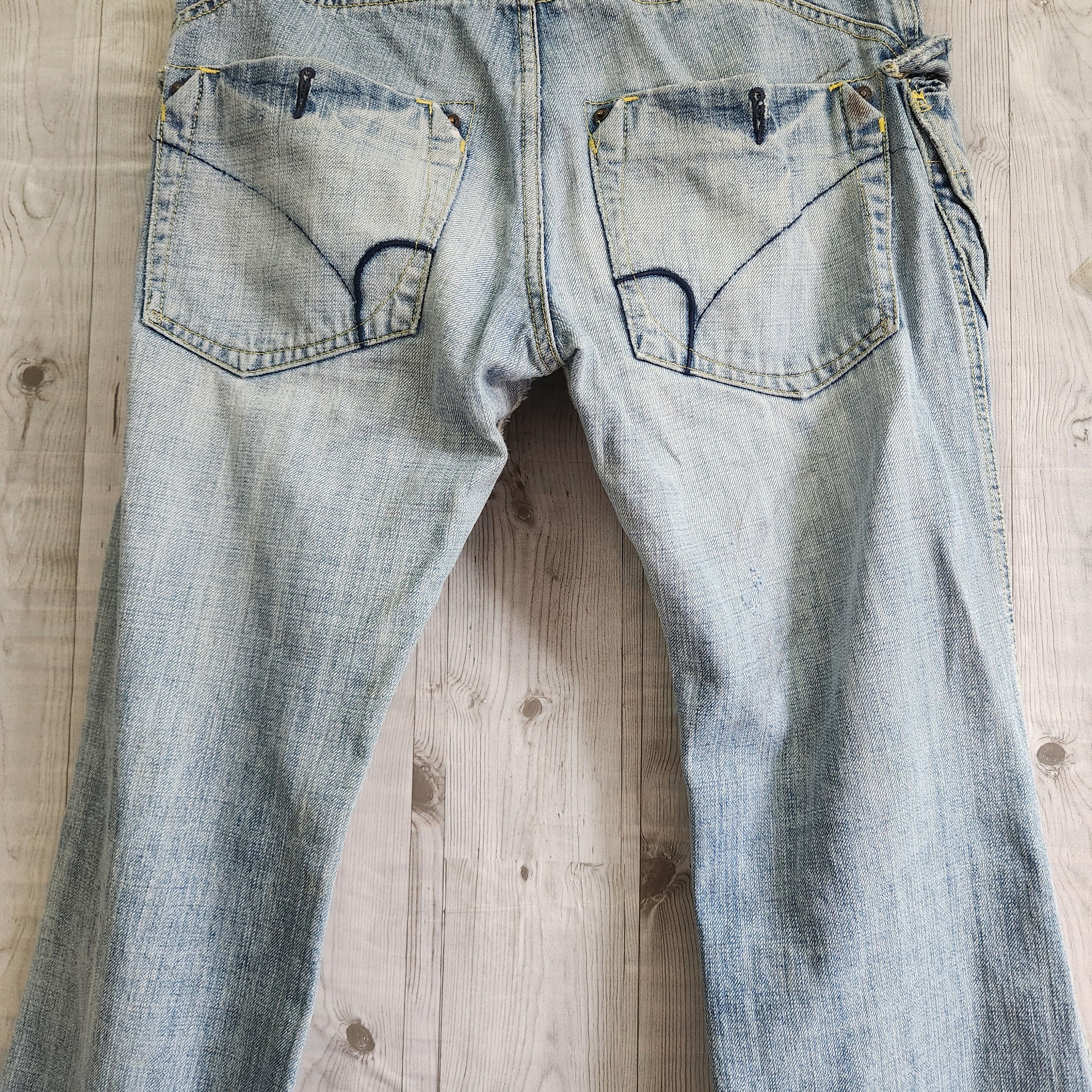 Distressed Denim - Vintage Back Number Distressed Bush Pants Denim Jeans - 8