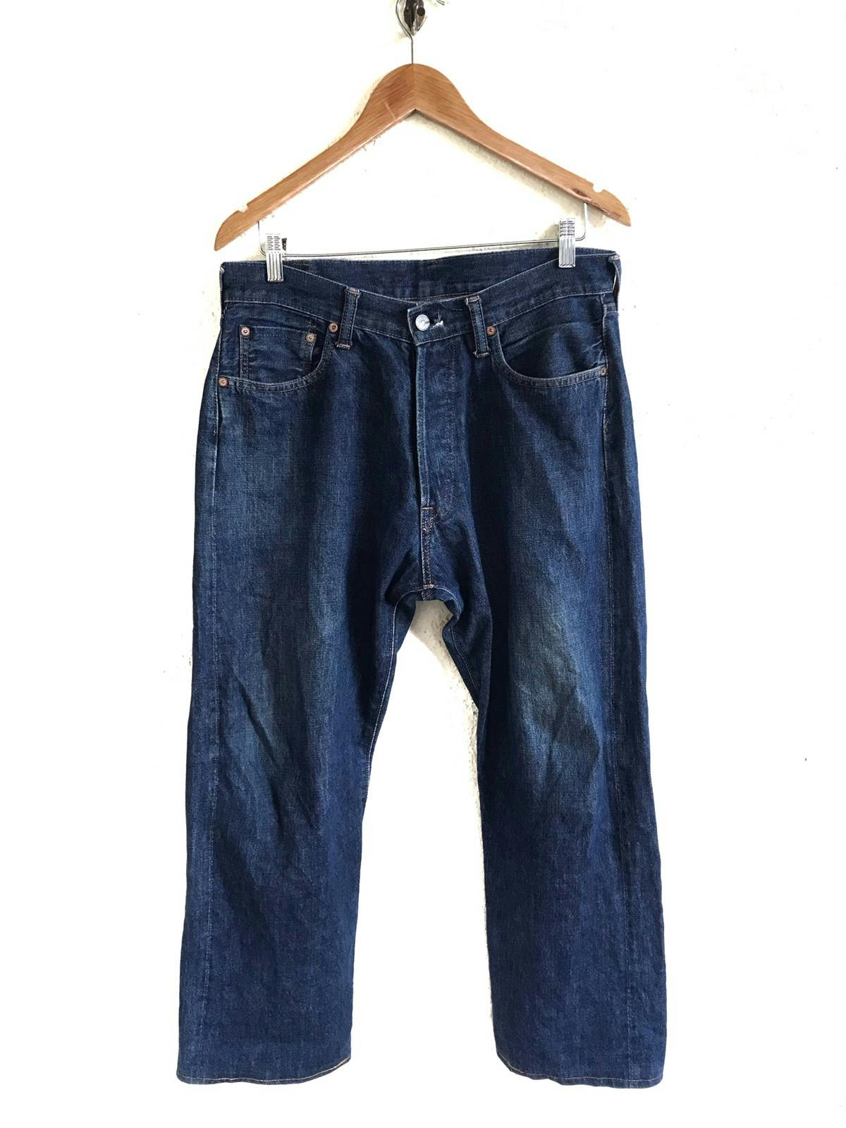 RARE🔥Studio D’ Artisan SD 301 Back Printed Jeans - 5