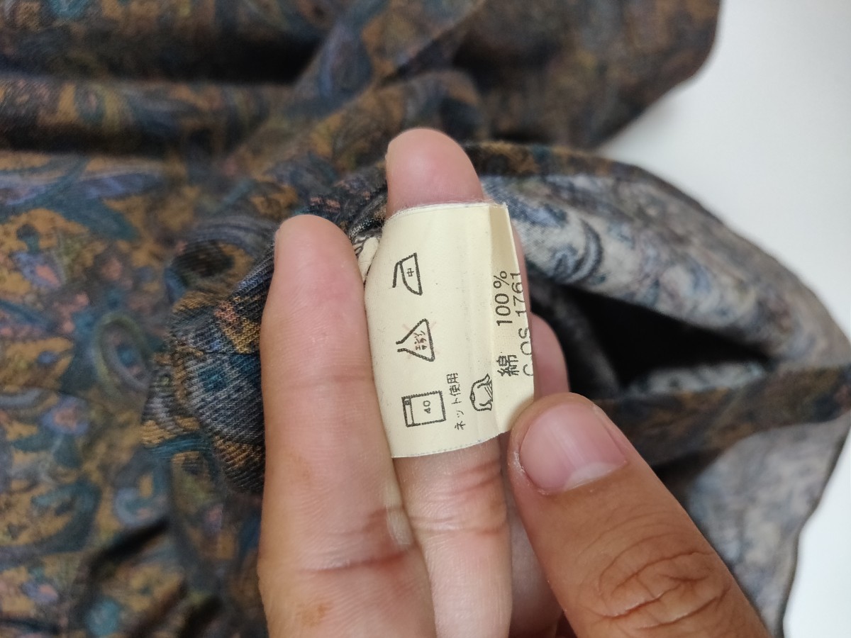 Art - Paisley Wing Hero Shirts Button Ups Oxford - 5