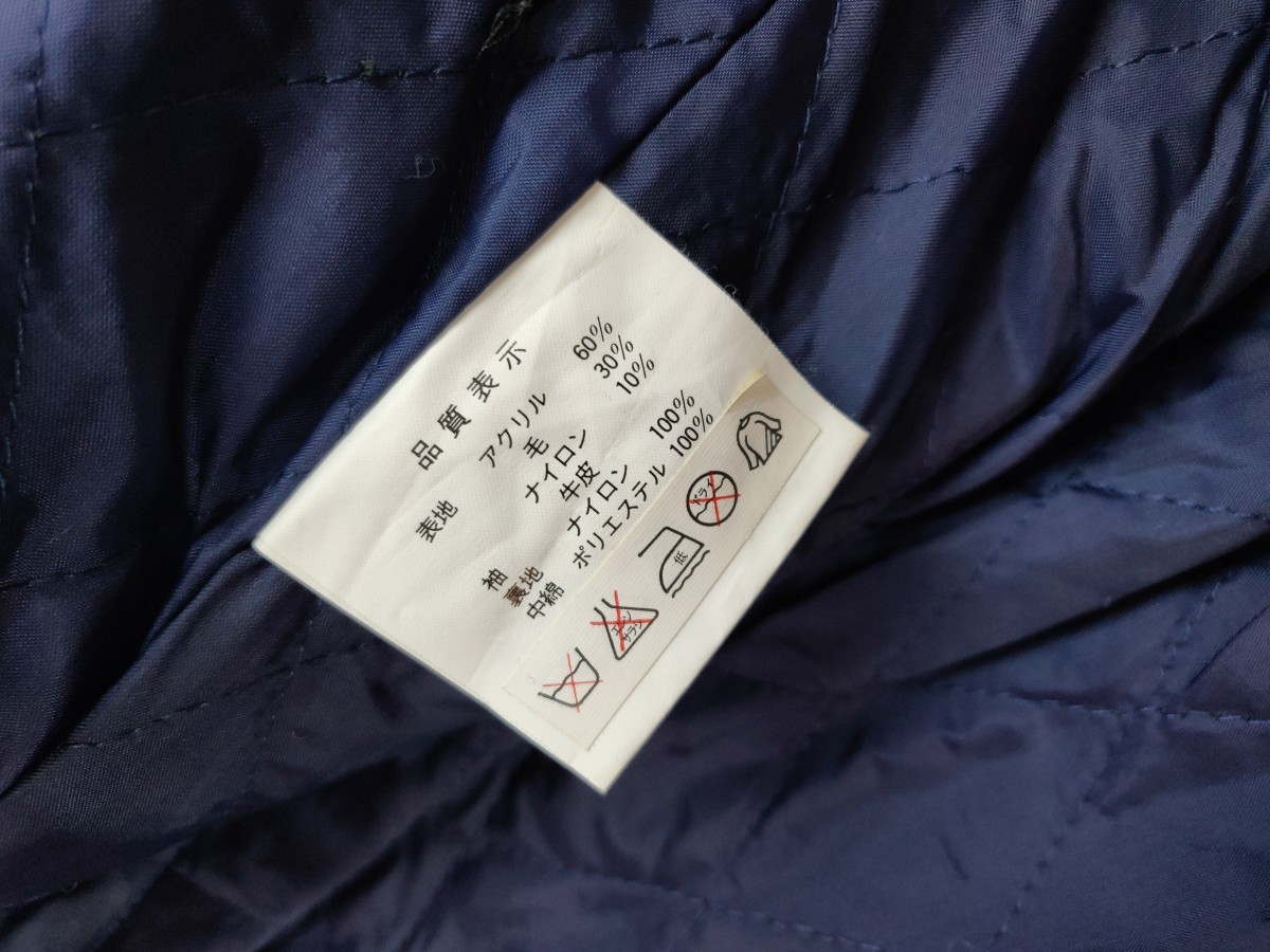 Varsity - Wonder Story Jacket Bomber Streetwear Tops - 11