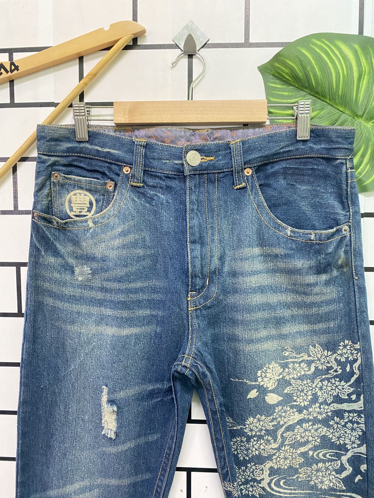 Vintage - Japanese Traditional Sukajan Fish koi Acid Wash Denim - 8