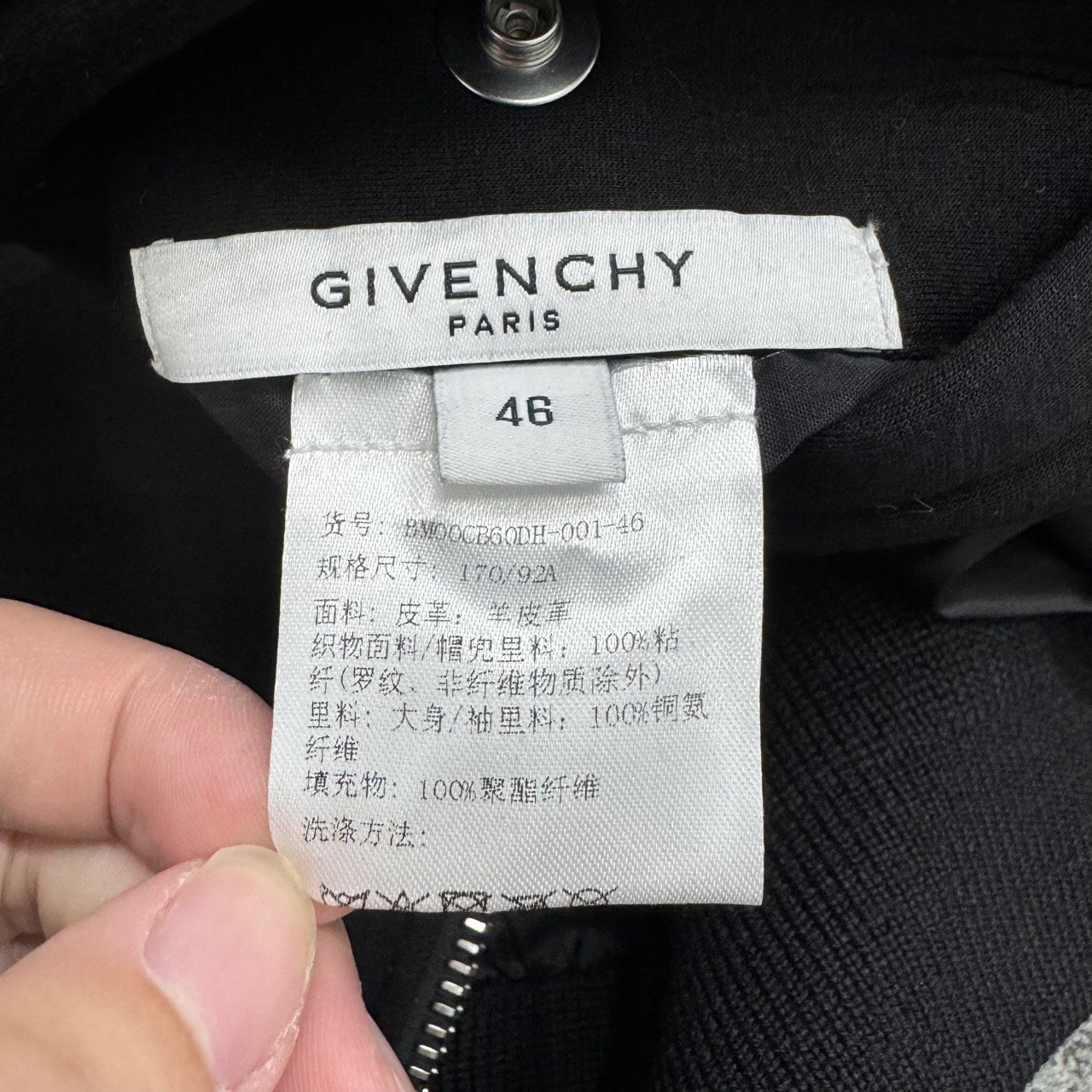 Givenchy black space cotton and leather sleeve zipper jacket - 4