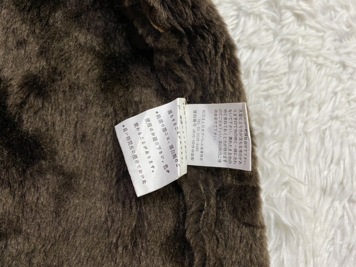 Japanese Brand - Chic Fleur Faux Fur Lined Fullprint Jacket - 11