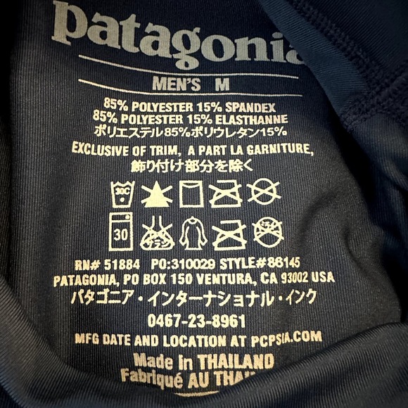 Patagonia Rash Guard Sun Shirt UPF 50 Quick Dry Short Sleeve Navy Gray M - 3