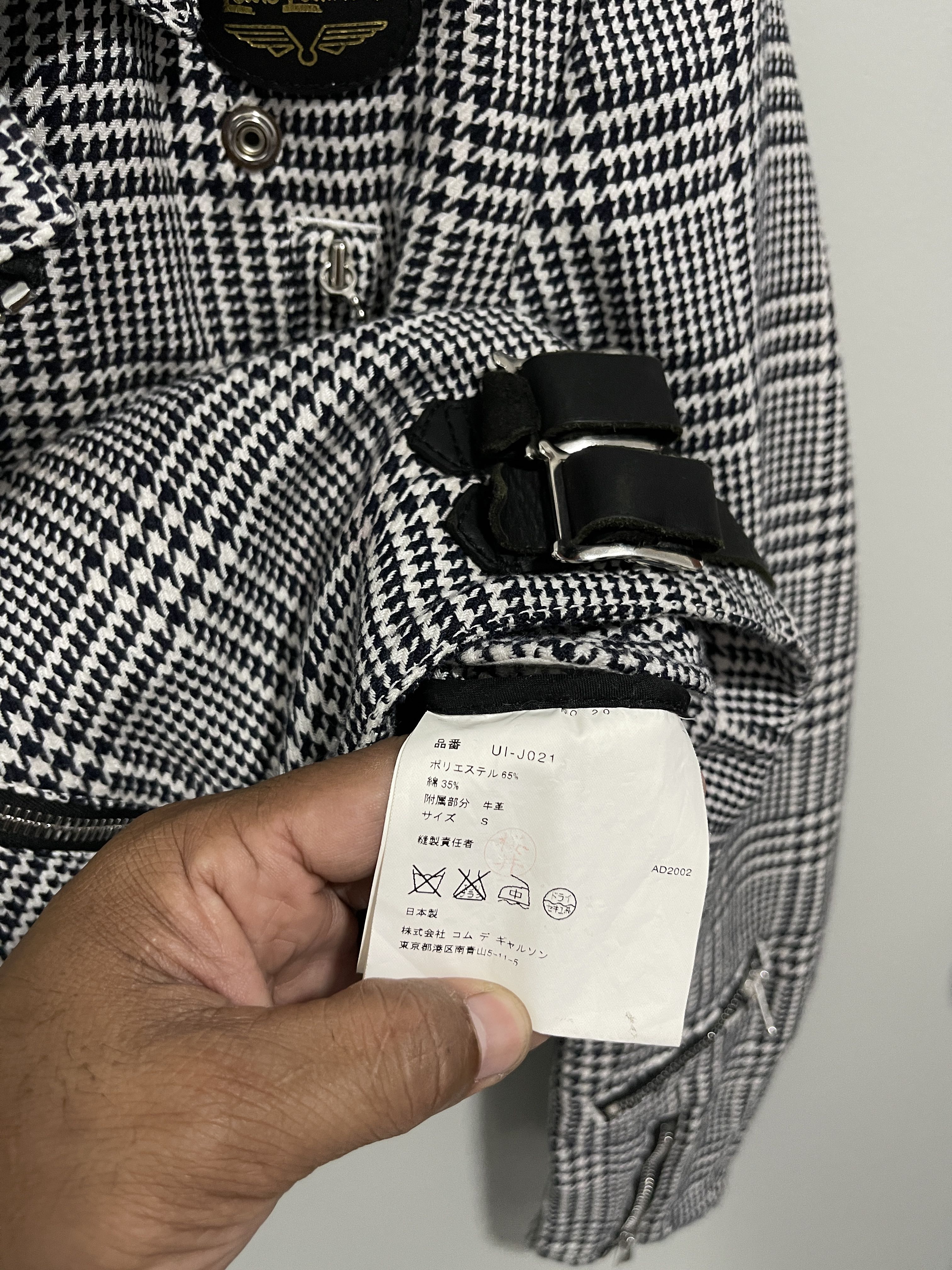 AW02 Comme Des Garcons x Lewis Leathers Rider Punk Jacket - 7
