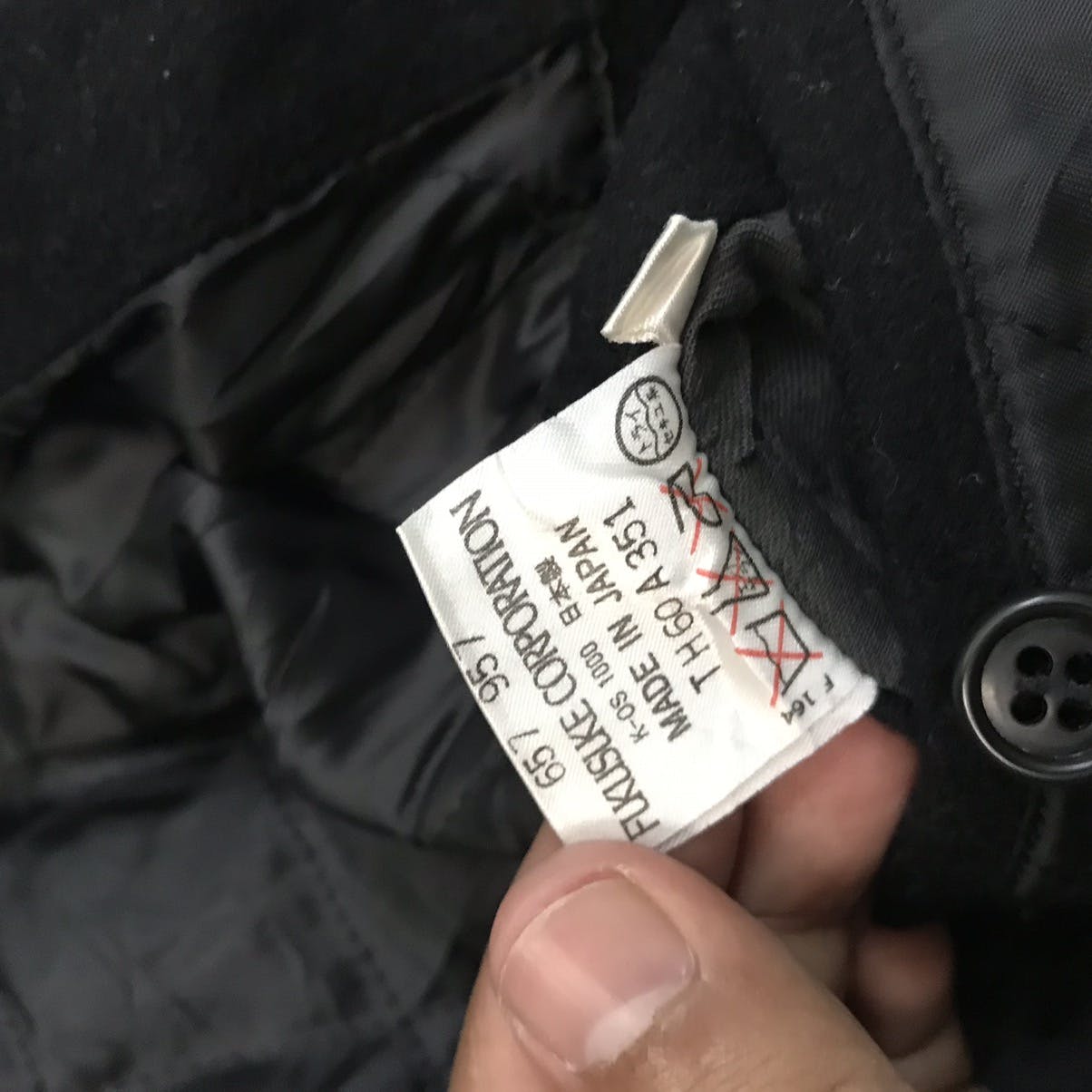 Vtg Lancel Block Colour Jacket Made in Japan - 17