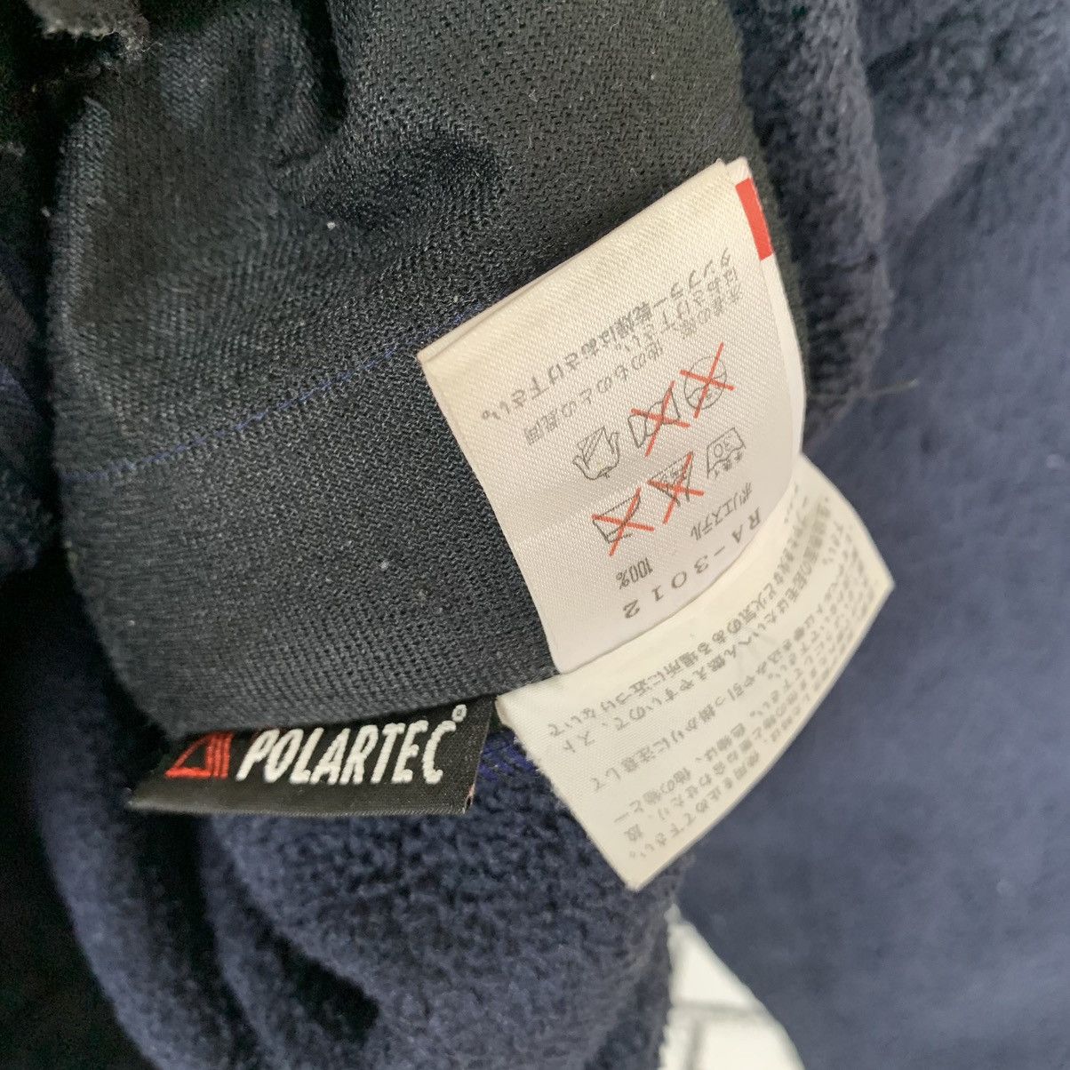 The North Face Fleece Hoodie - 11