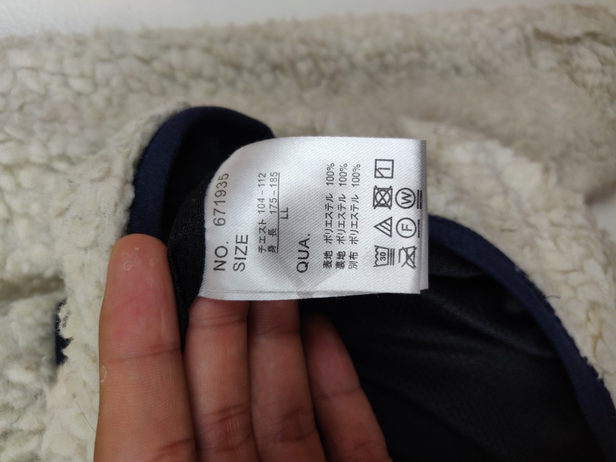 Japanese Brand - Movenpick Japan Deep Pile Retro X Sherpa Fleece - 9