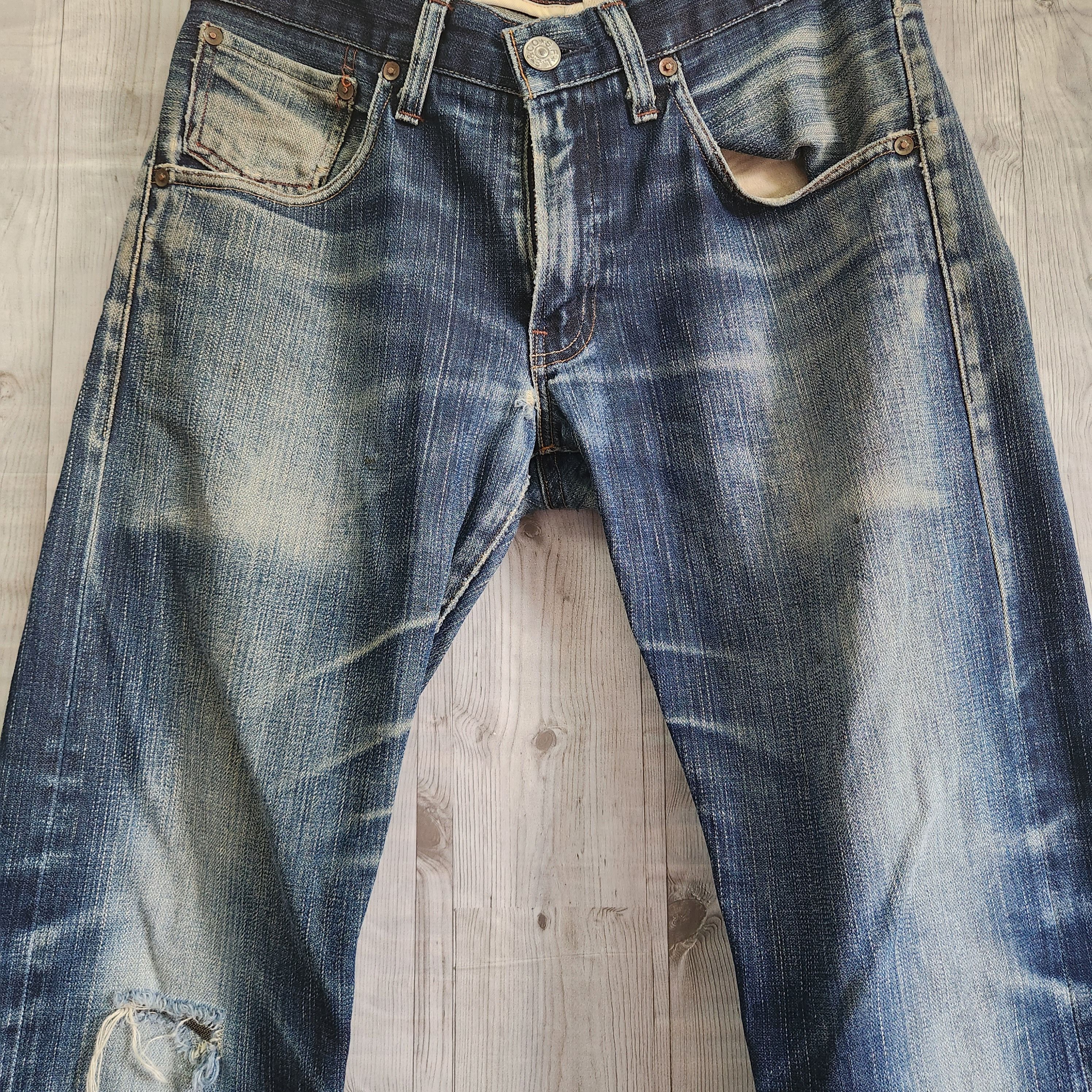 Levis 505 Premium Distressed Denim Jeans - 17