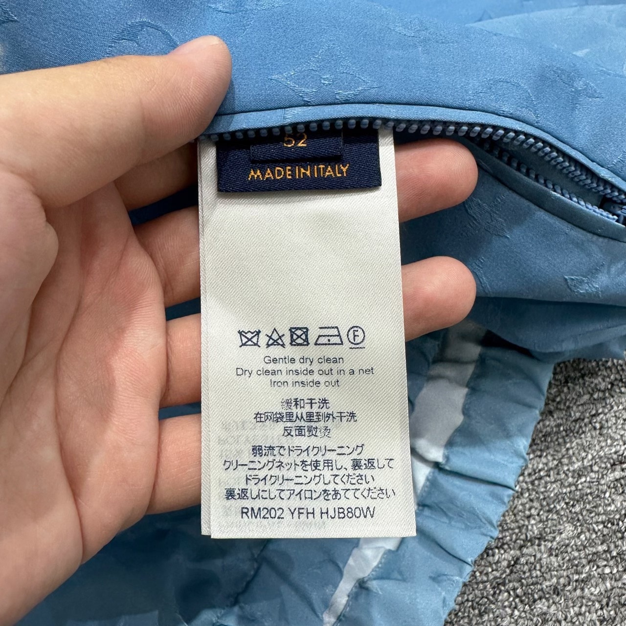 louis vuitton lv blue sky and white clouds jacket - 3