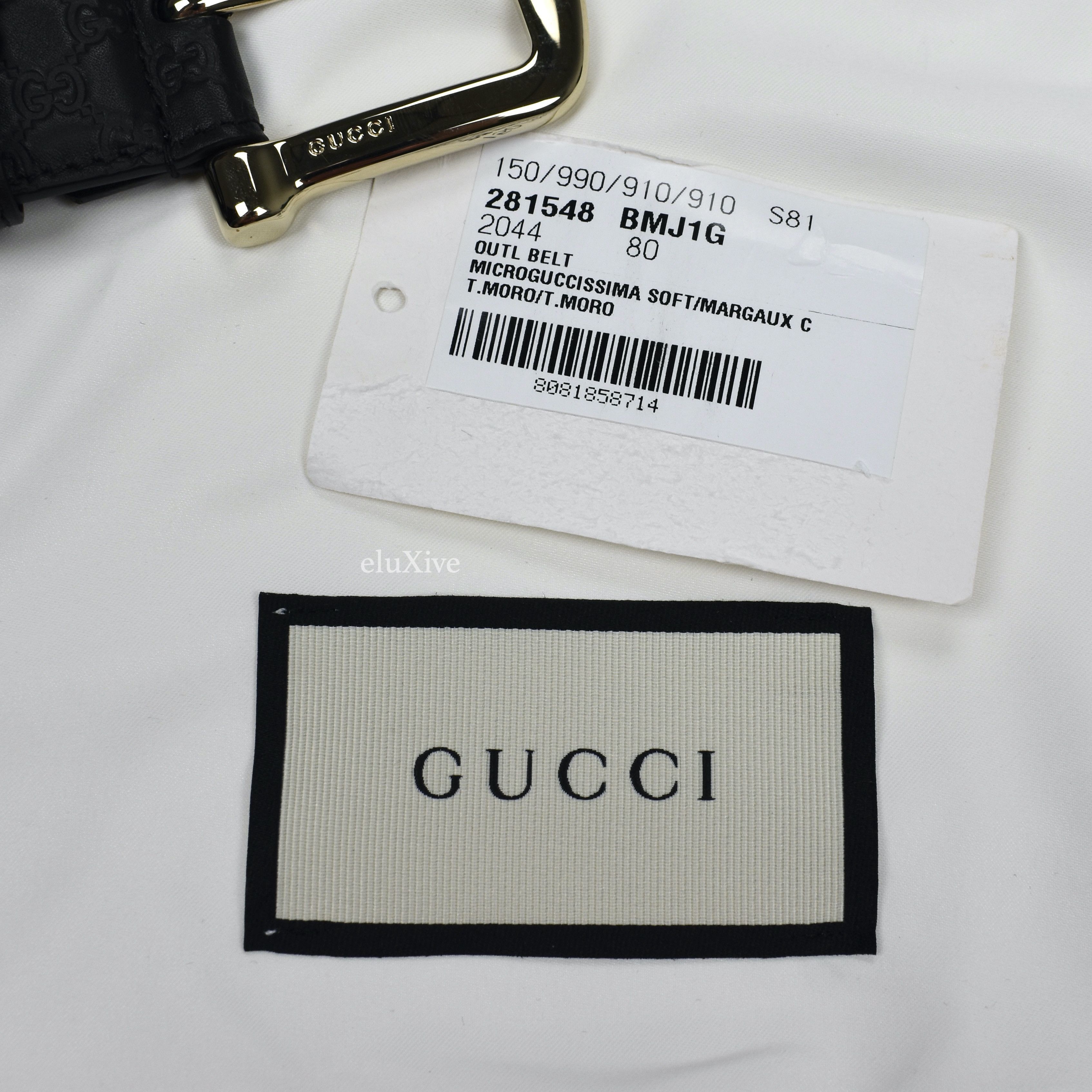 Gucci Dark Brown GG Monogram Embossed Leather Belt NWT - 10