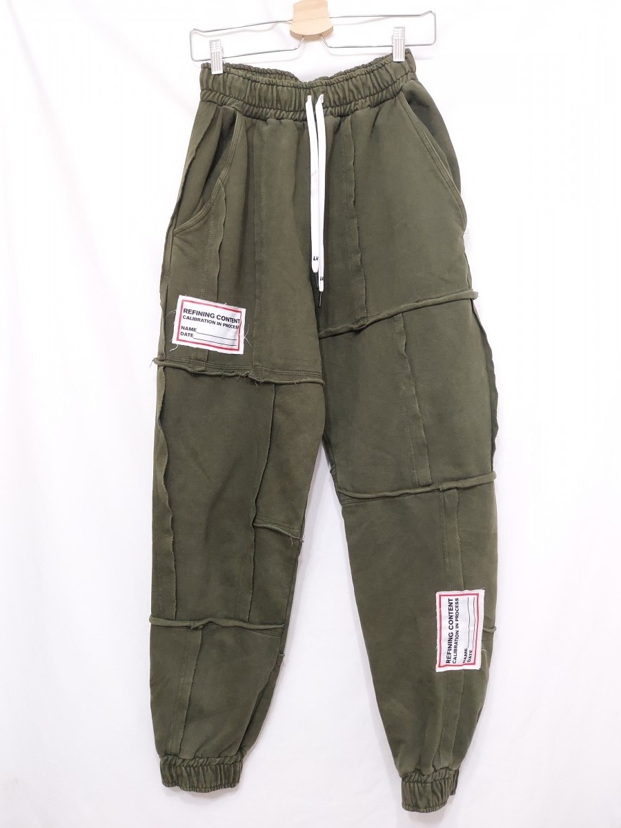 Liam Hodges - SS17 Patchwork Recobstructed Olive Joggers - 1