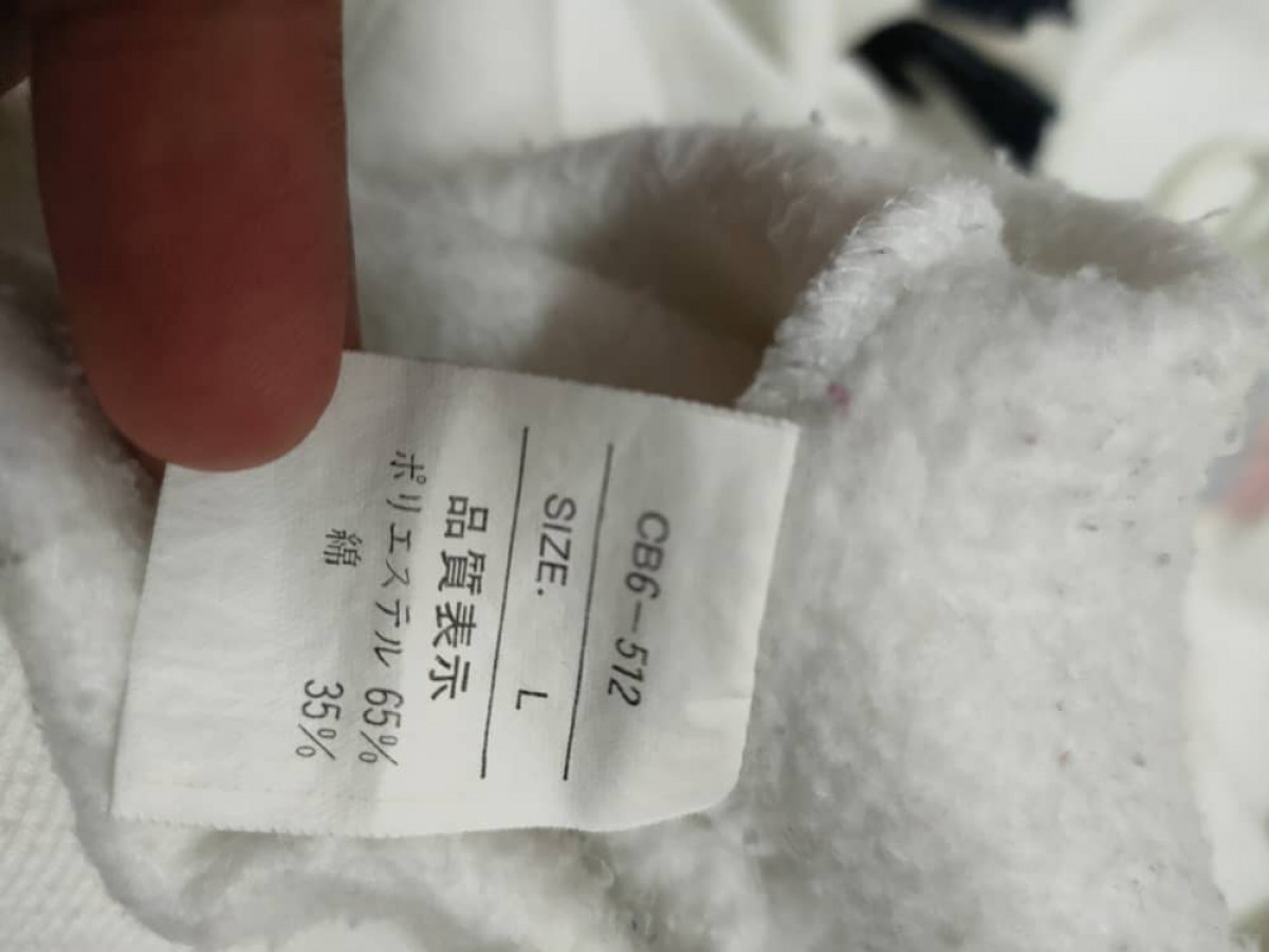 Made In Usa - Cal Bear Hoodie - 2