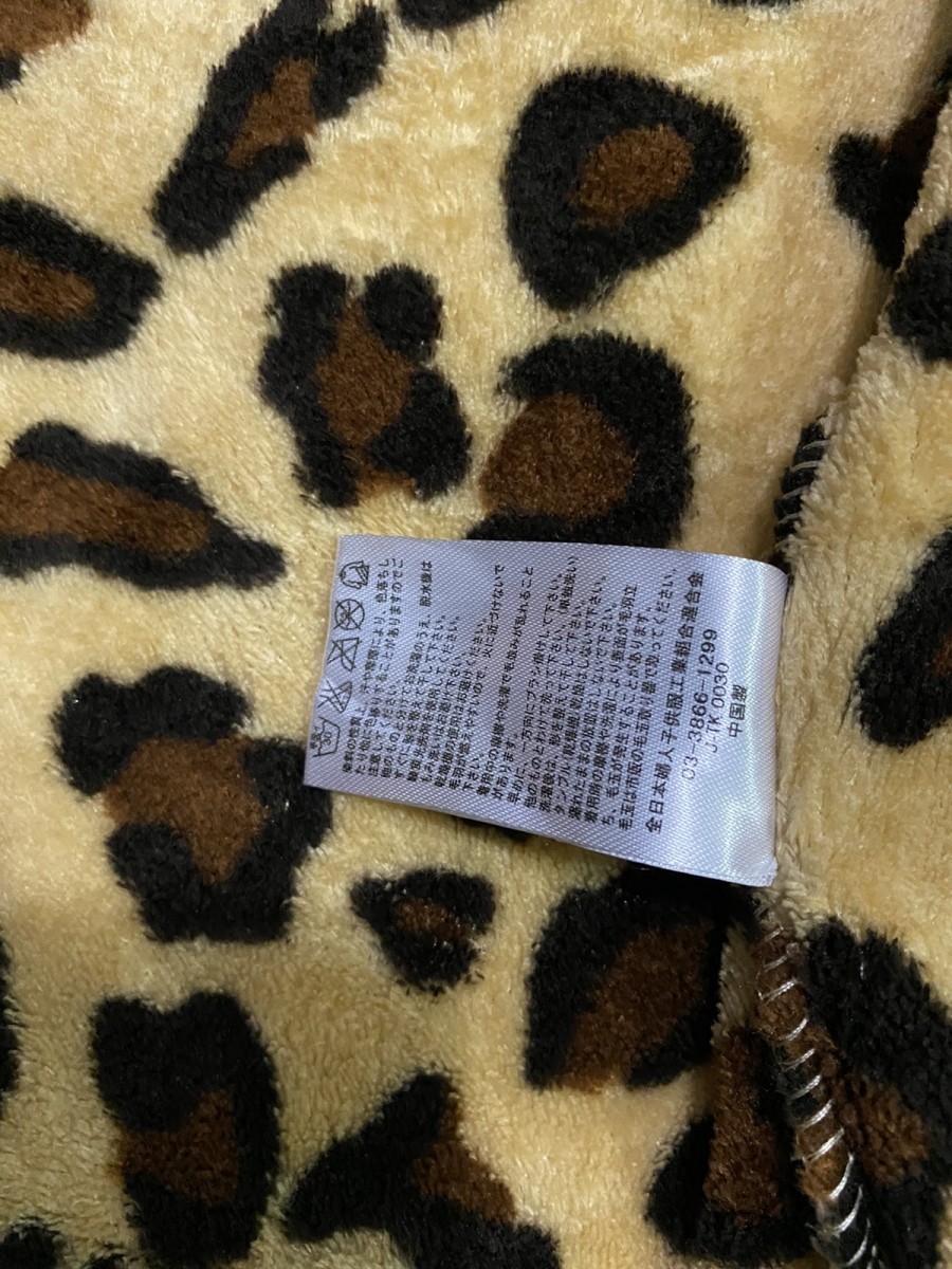 Cardigan - Vence Fleece Leopard Cardigan - 10